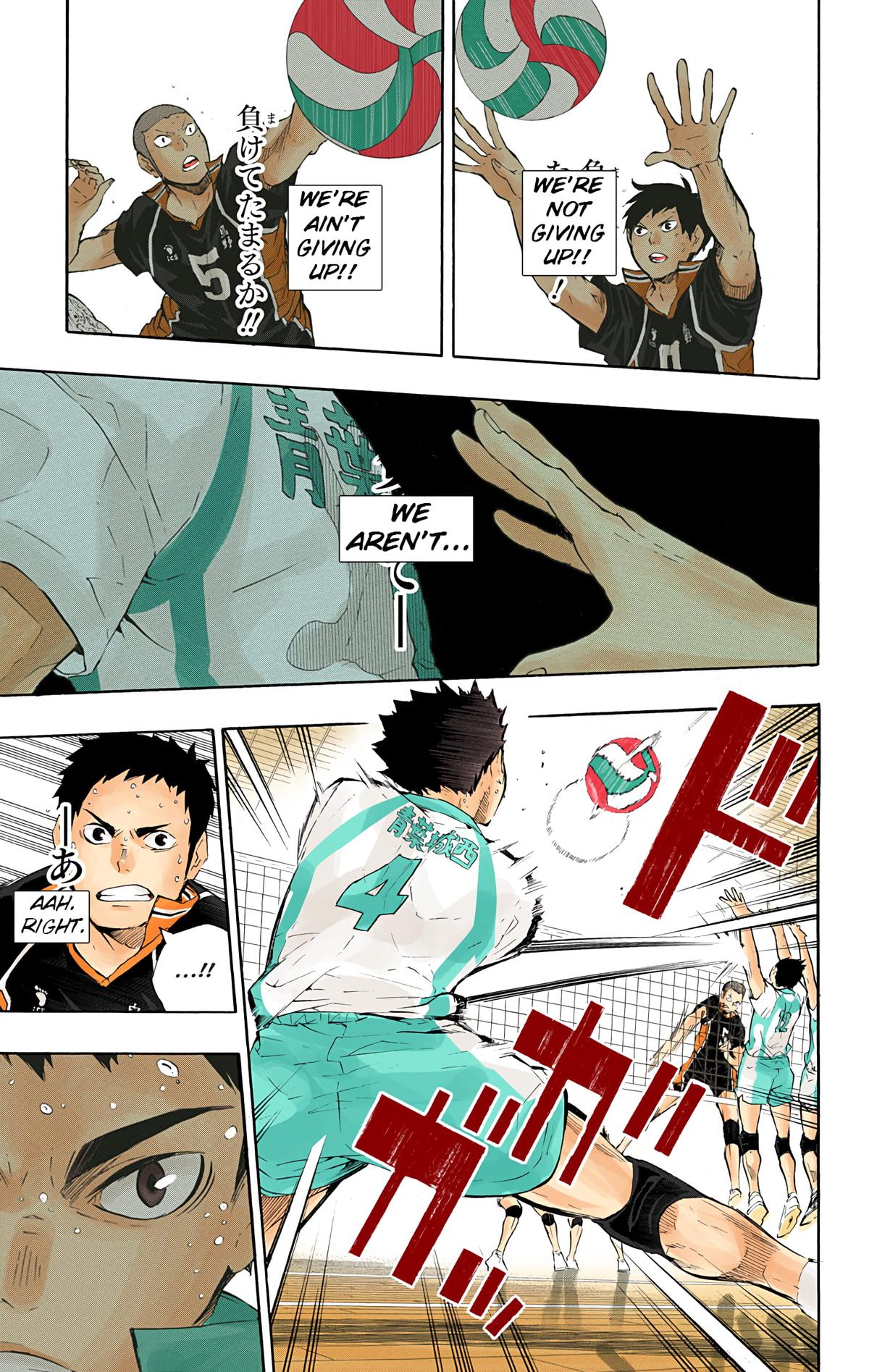 Haikyu!! (Color) Chapter 65