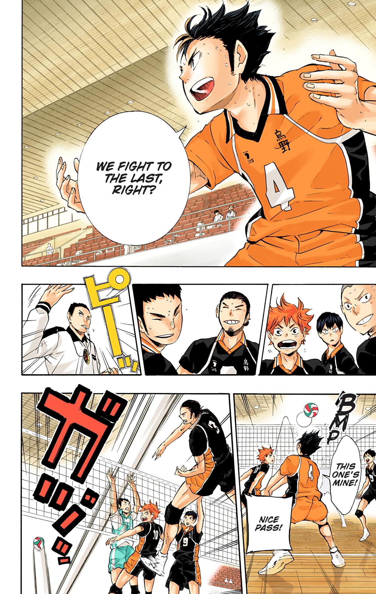 Haikyu!! (Color) Chapter 65