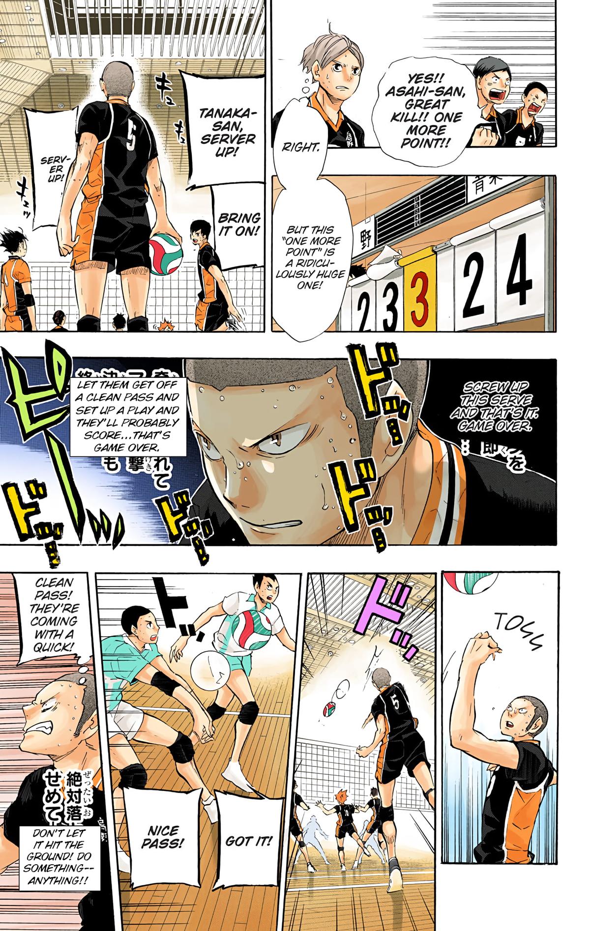 Haikyu!! (Color) Chapter 65