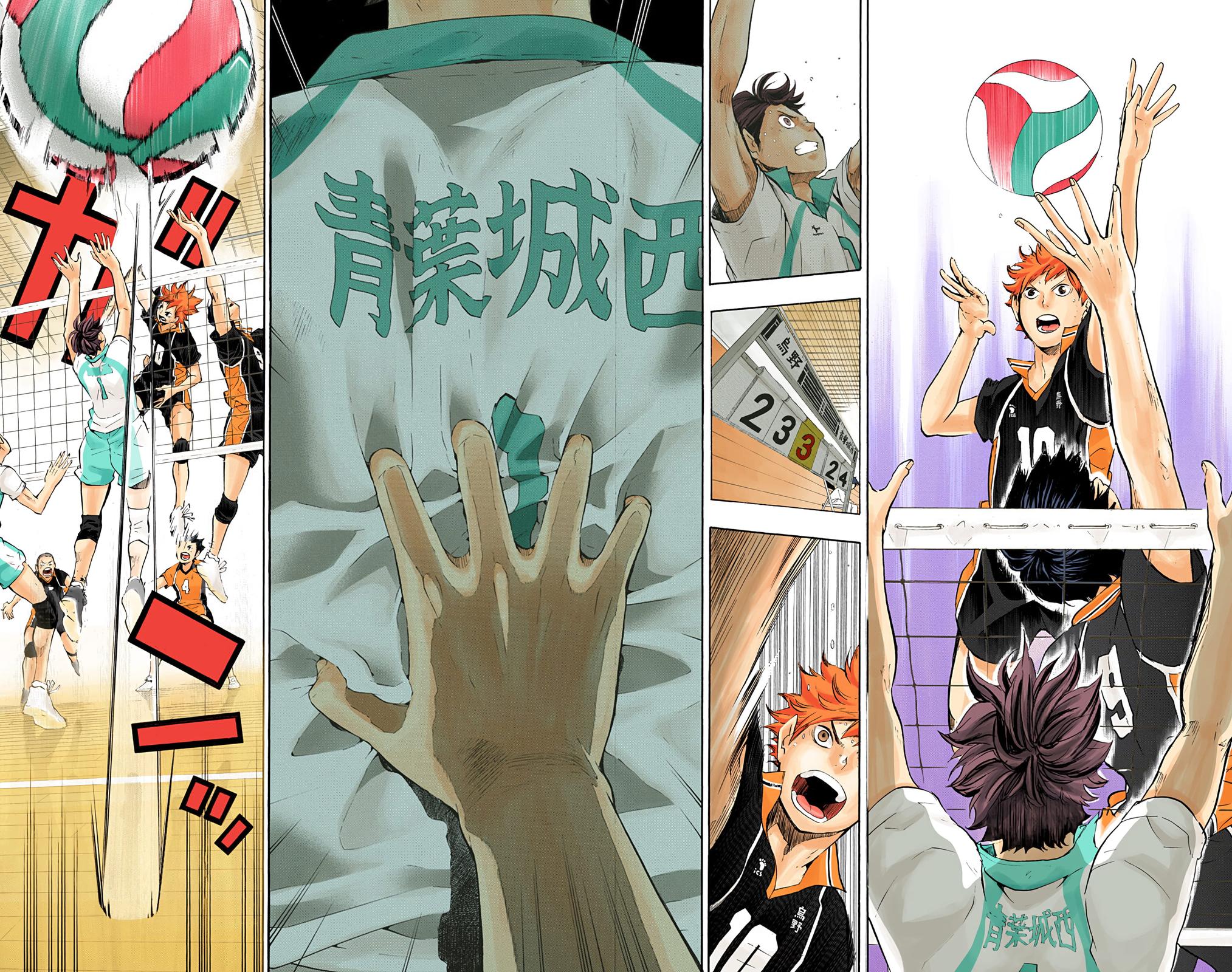 Haikyu!! (Color) Chapter 65