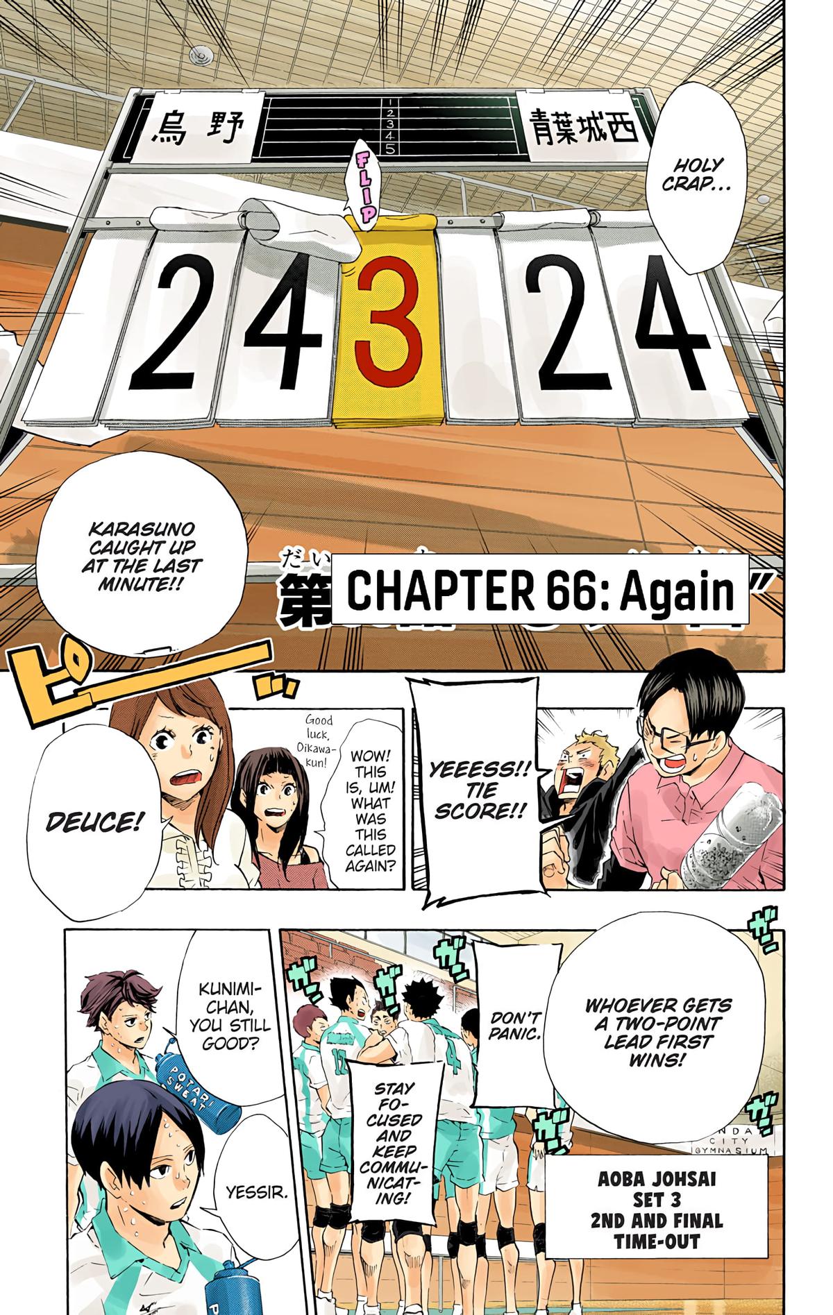 Haikyu!! (Color) Chapter 66