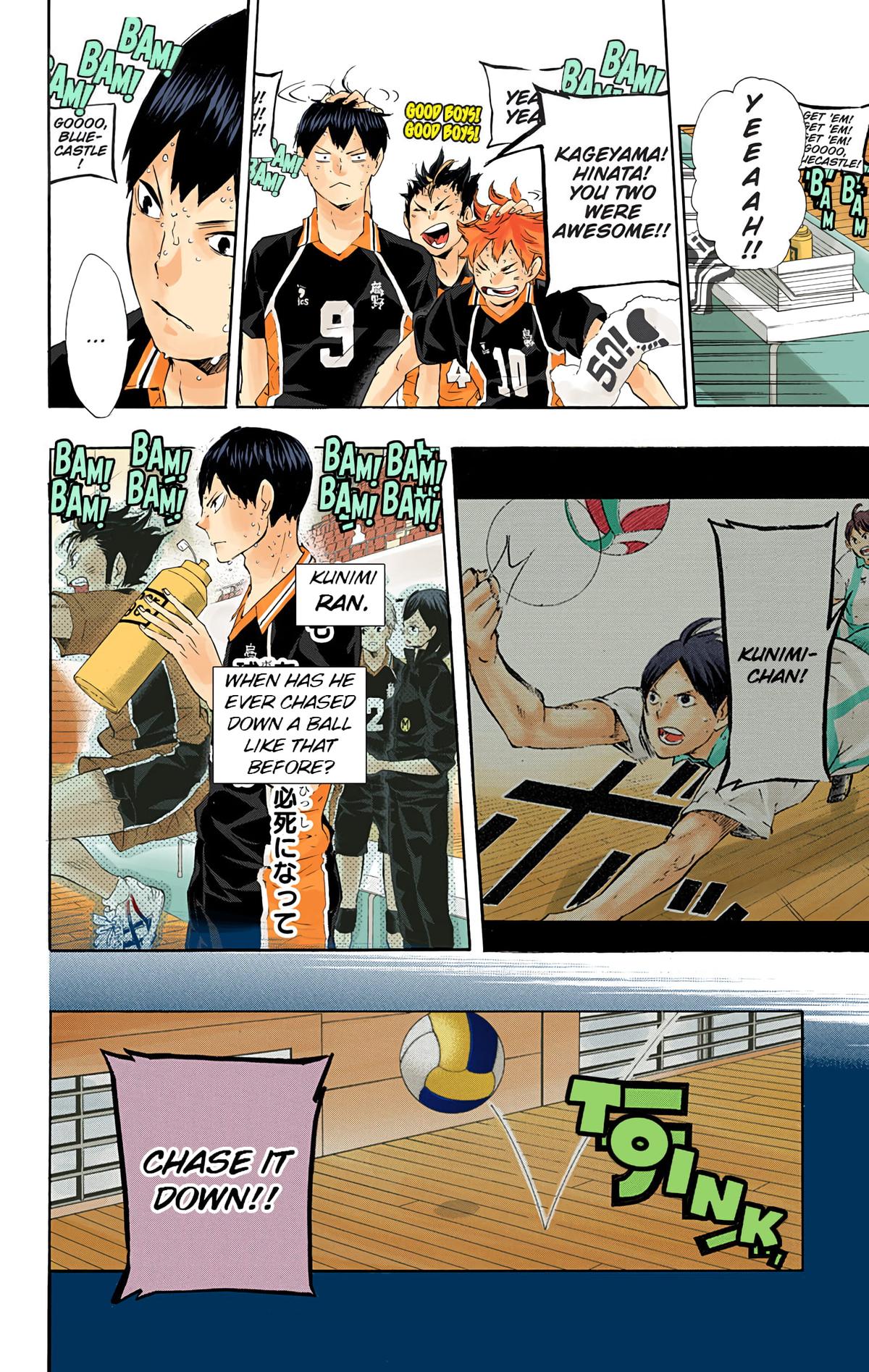 Haikyu!! (Color) Chapter 66