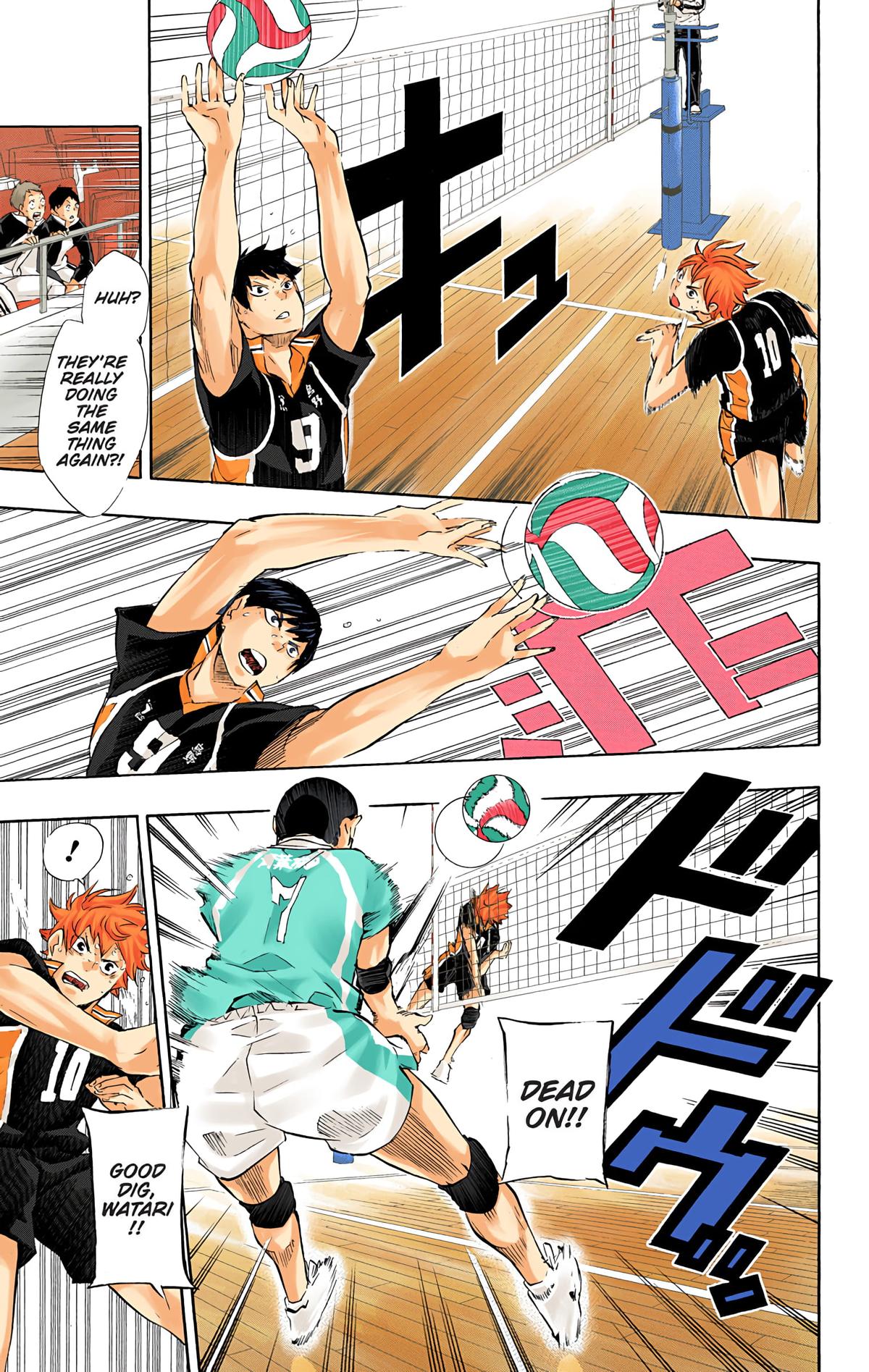 Haikyu!! (Color) Chapter 66