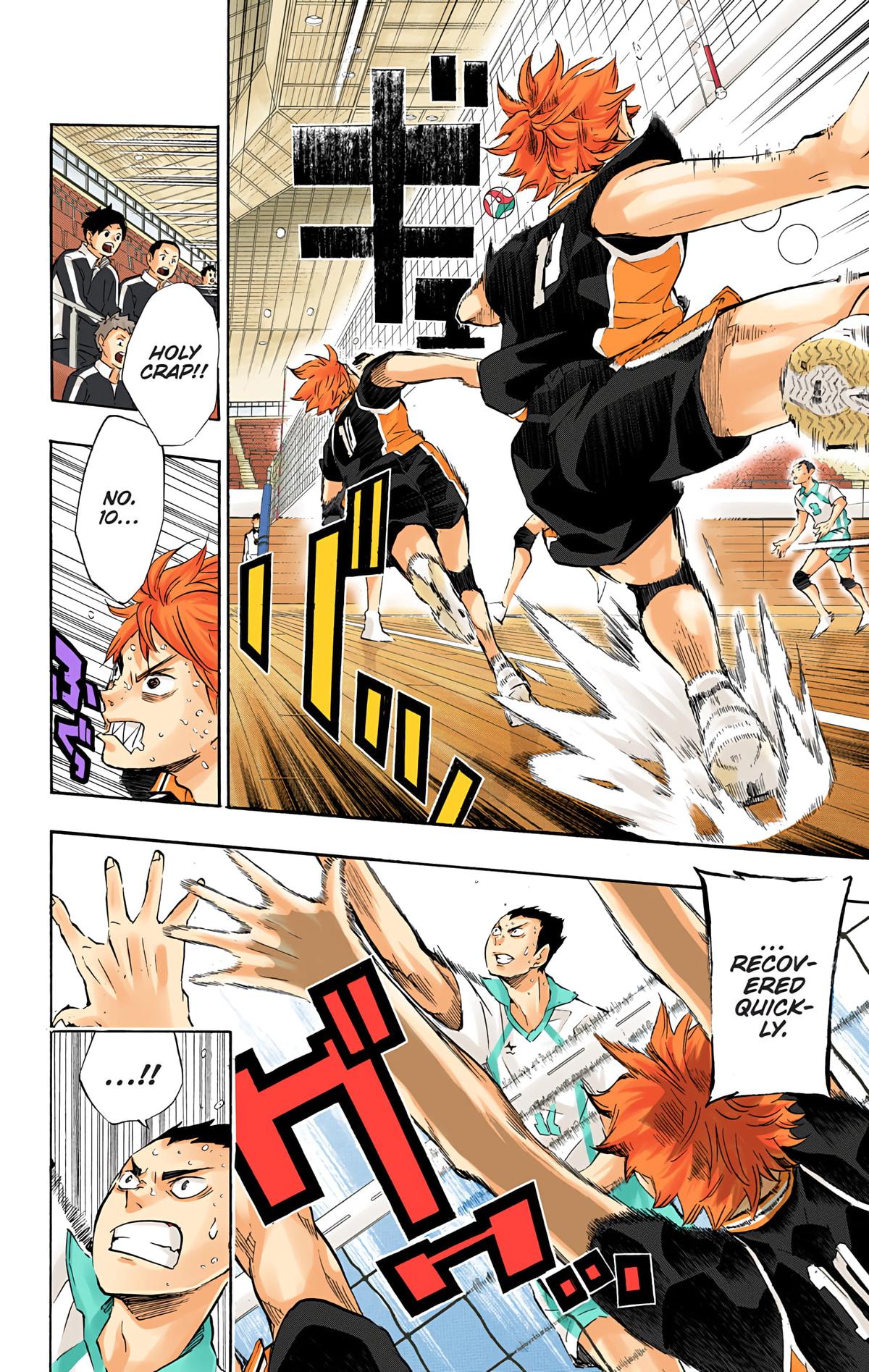 Haikyu!! (Color) Chapter 66