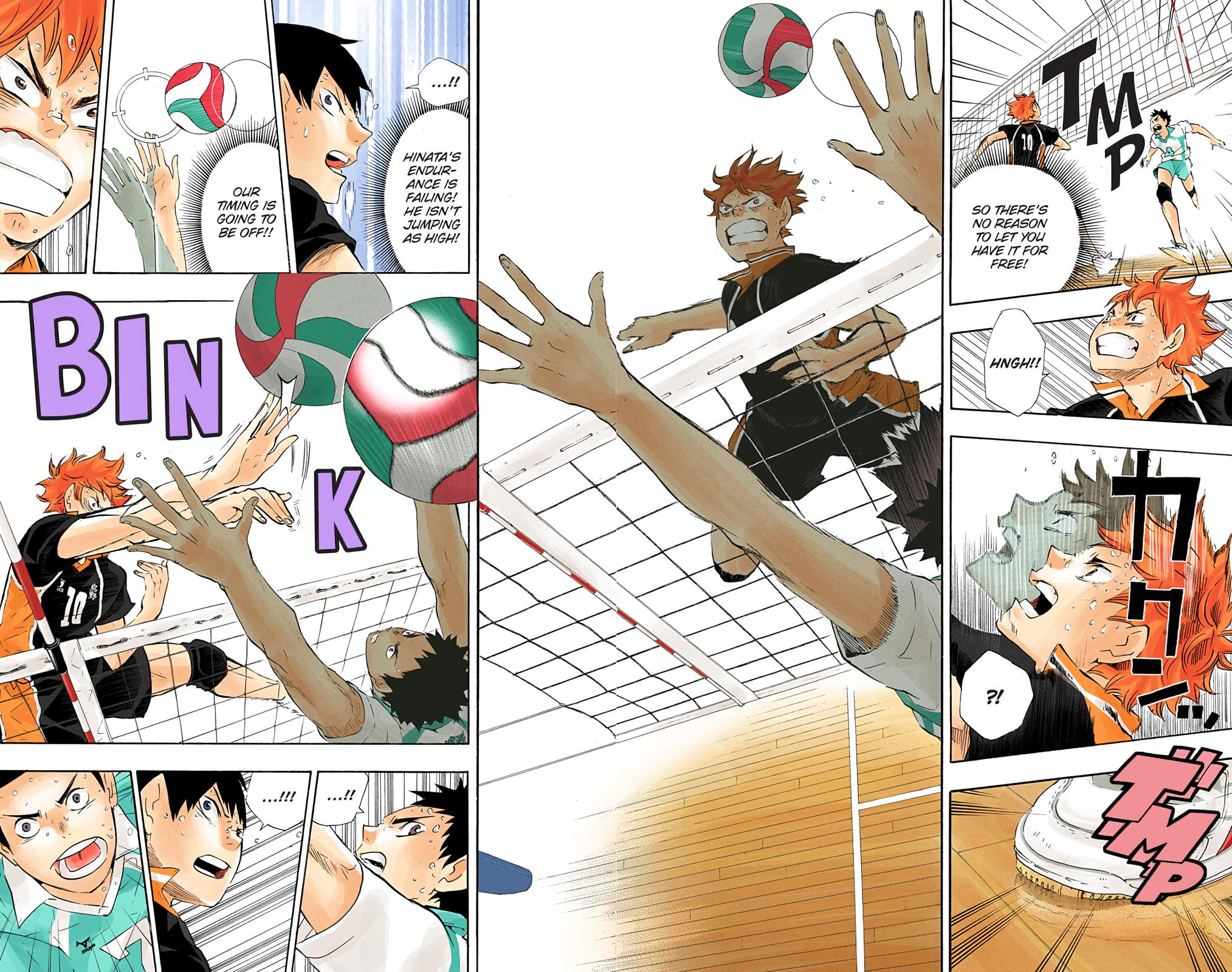 Haikyu!! (Color) Chapter 66