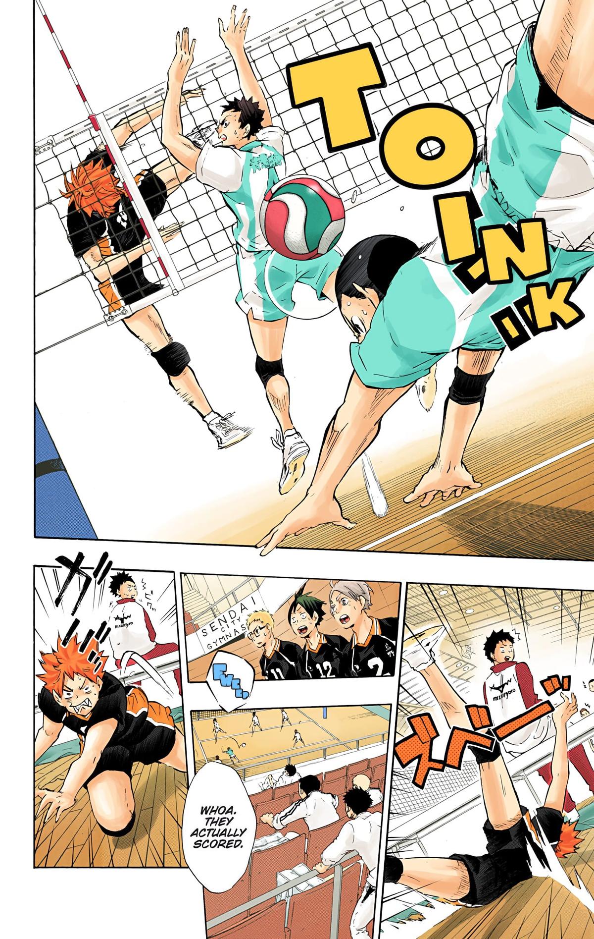 Haikyu!! (Color) Chapter 66