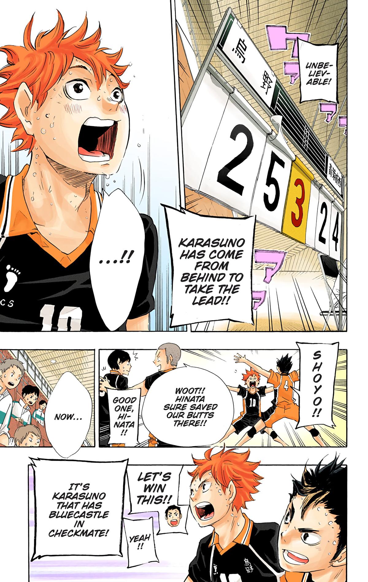 Haikyu!! (Color) Chapter 66