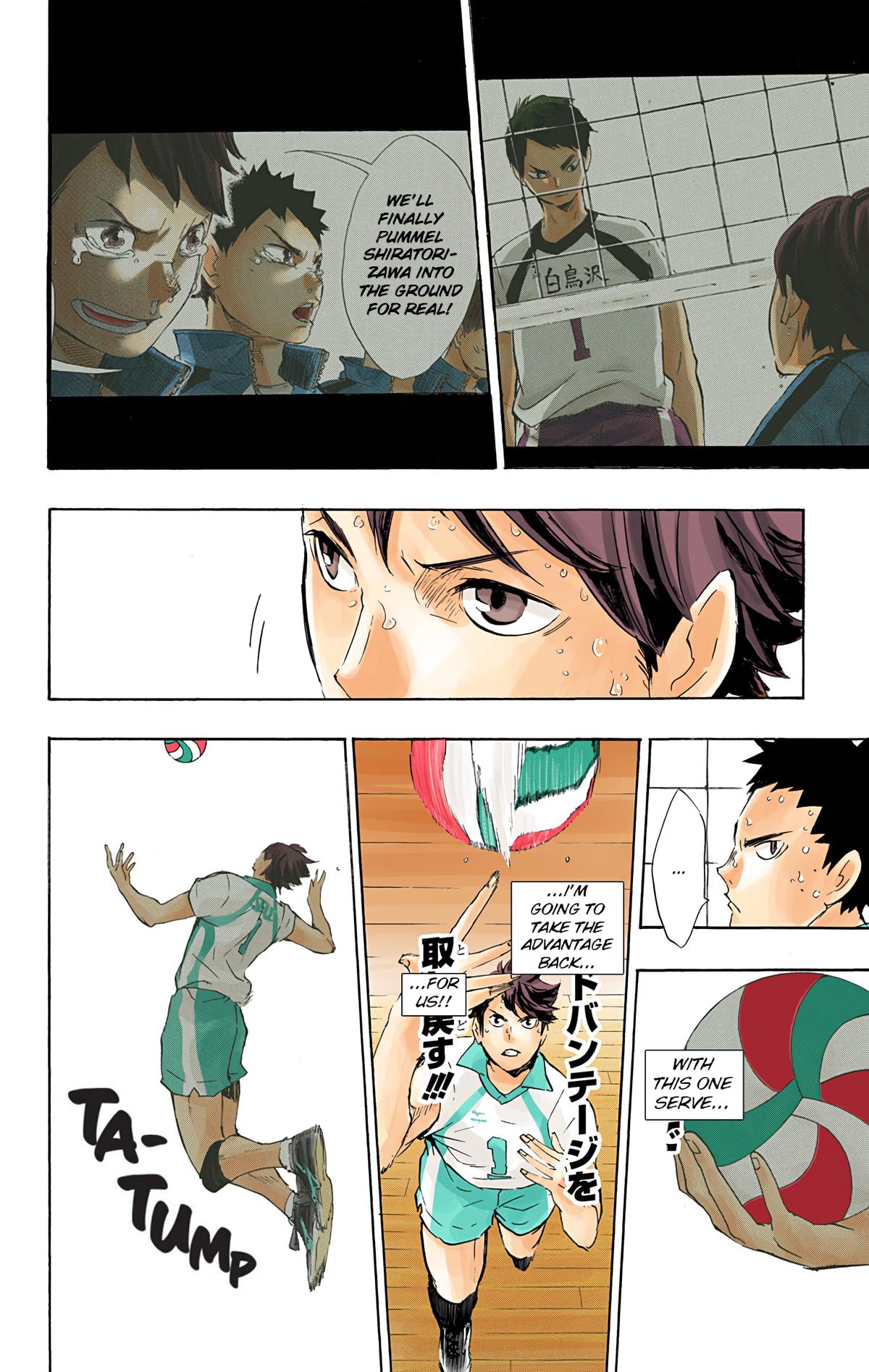 Haikyu!! (Color) Chapter 66