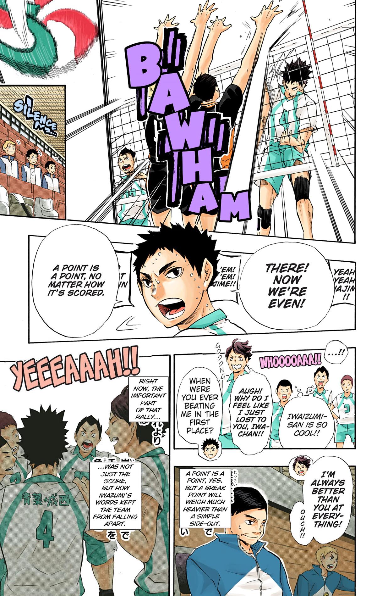 Haikyu!! (Color) Chapter 67