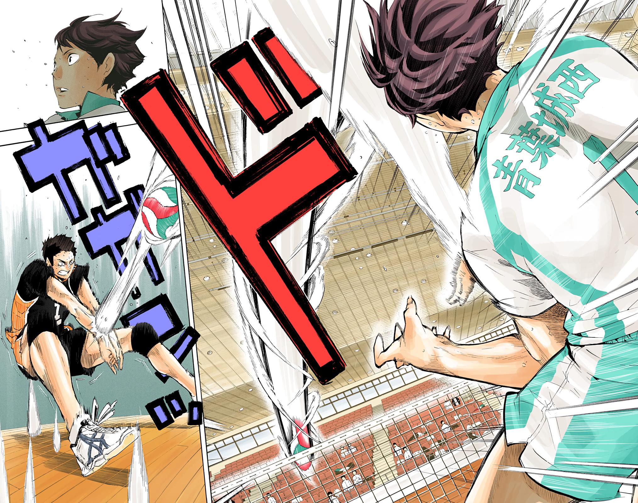 Haikyu!! (Color) Chapter 67