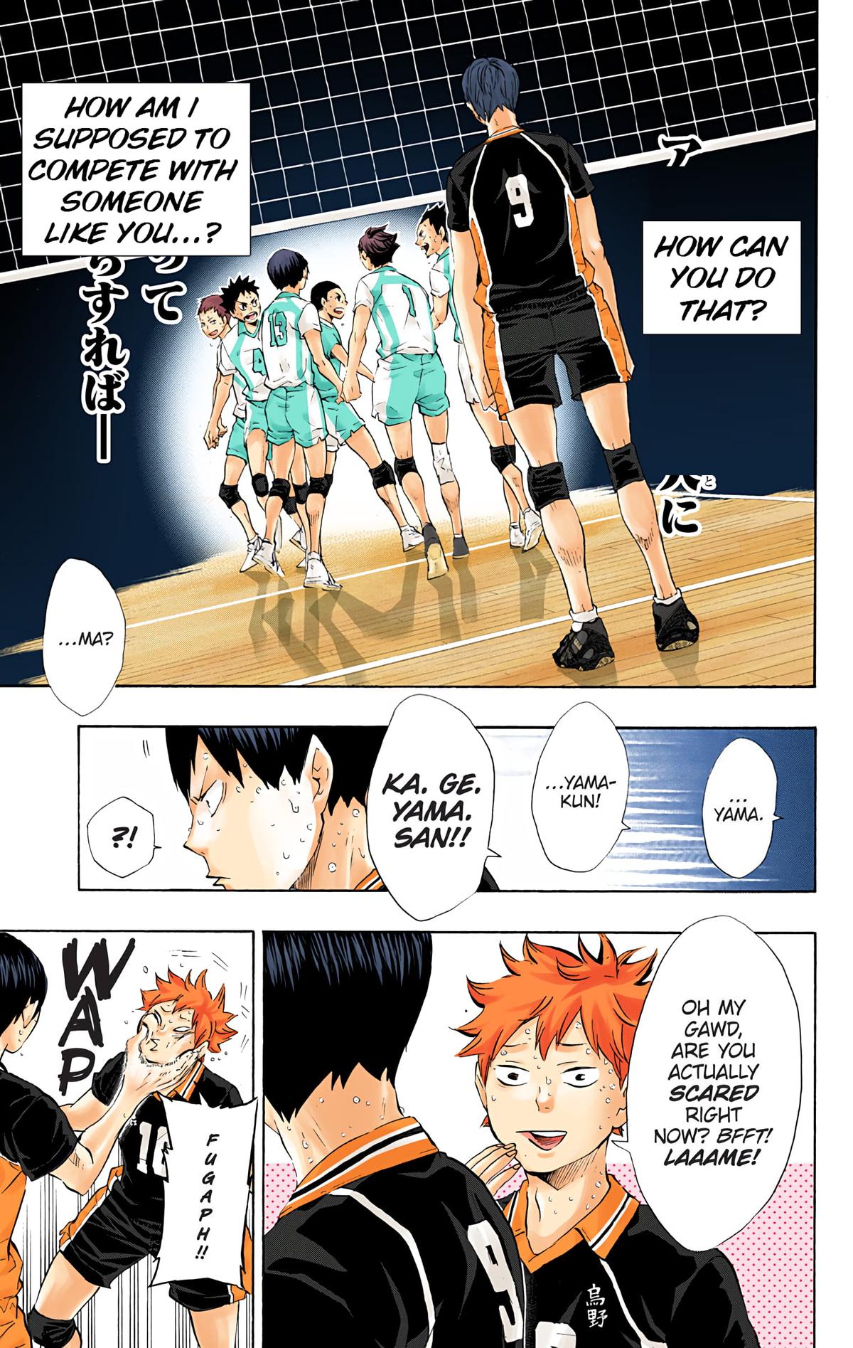 Haikyu!! (Color) Chapter 67