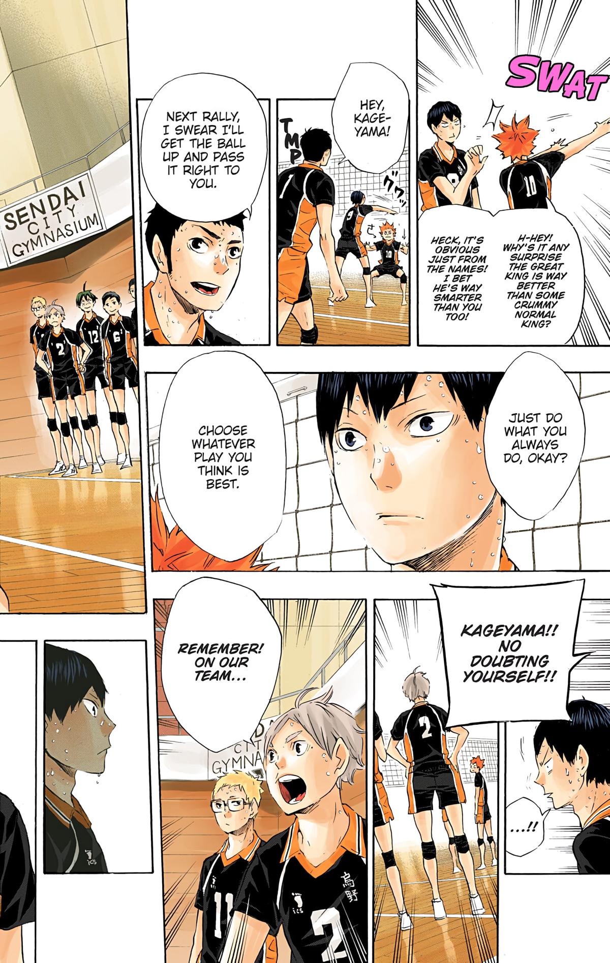 Haikyu!! (Color) Chapter 67