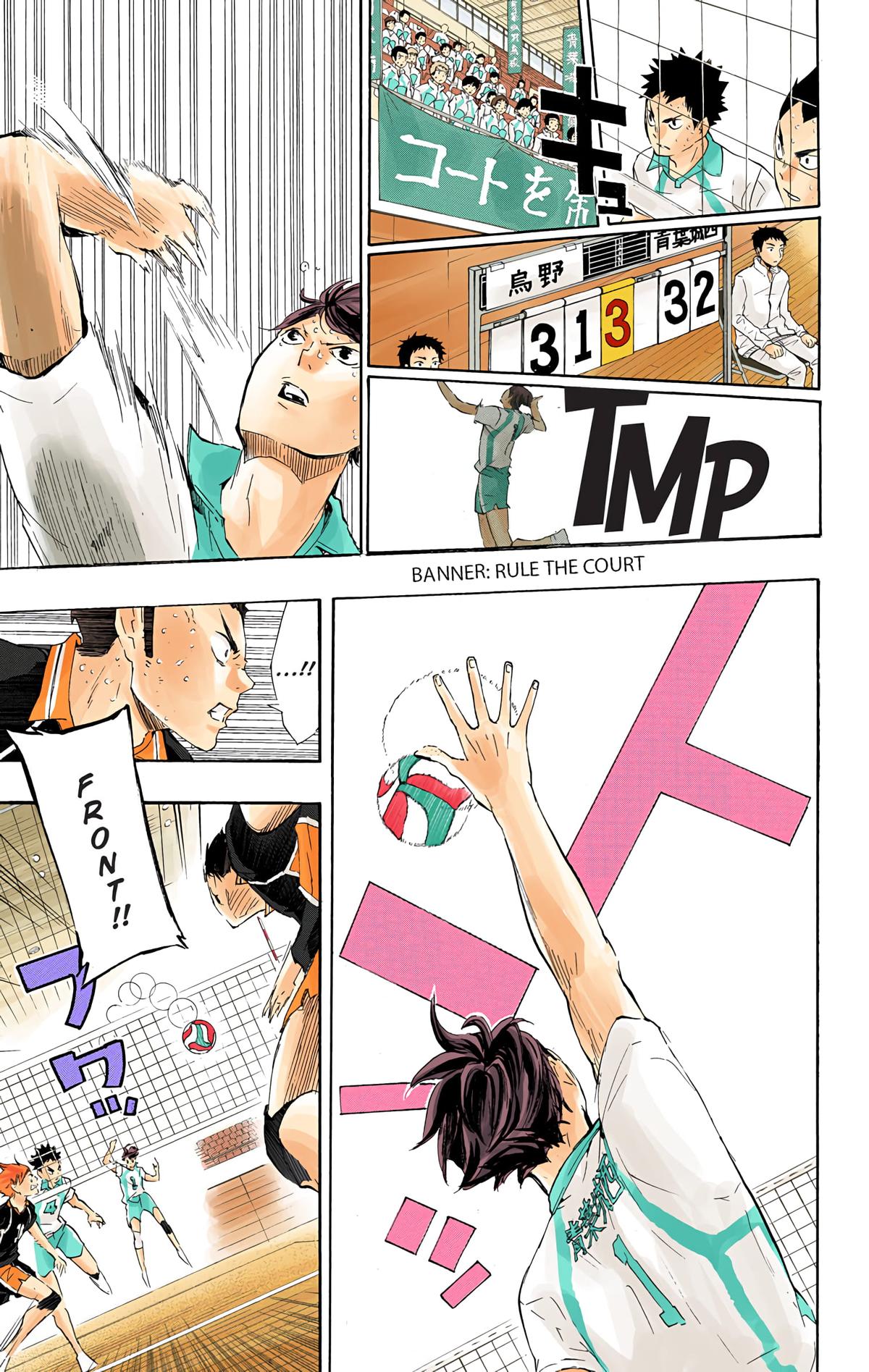 Haikyu!! (Color) Chapter 68