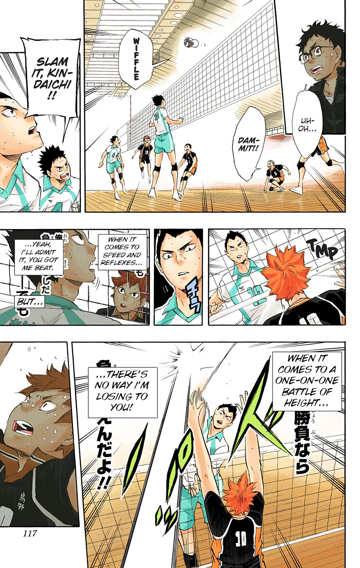 Haikyu!! (Color) Chapter 68