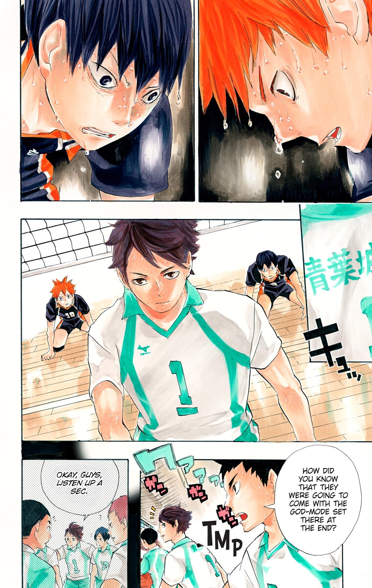 Haikyu!! (Color) Chapter 69