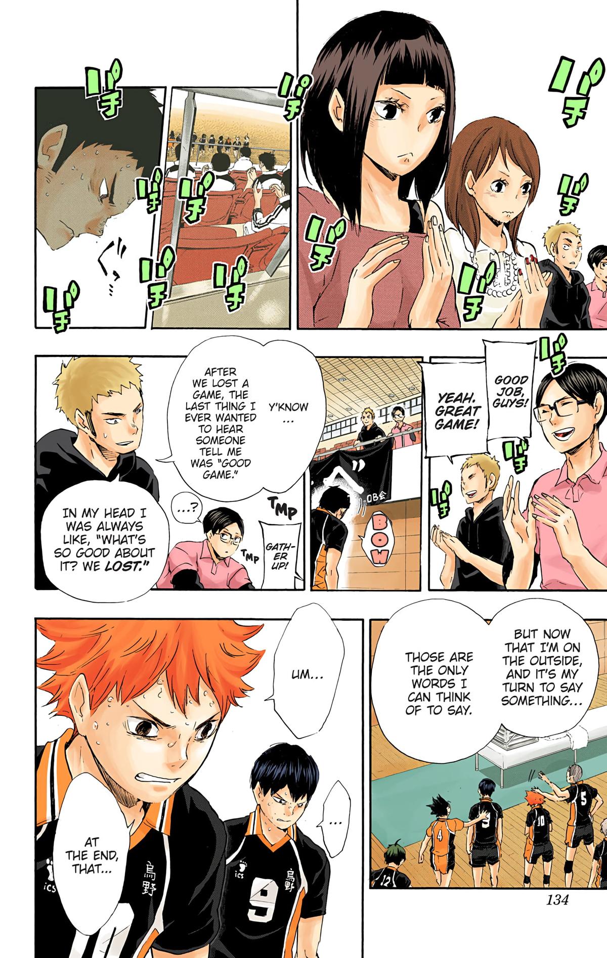 Haikyu!! (Color) Chapter 69