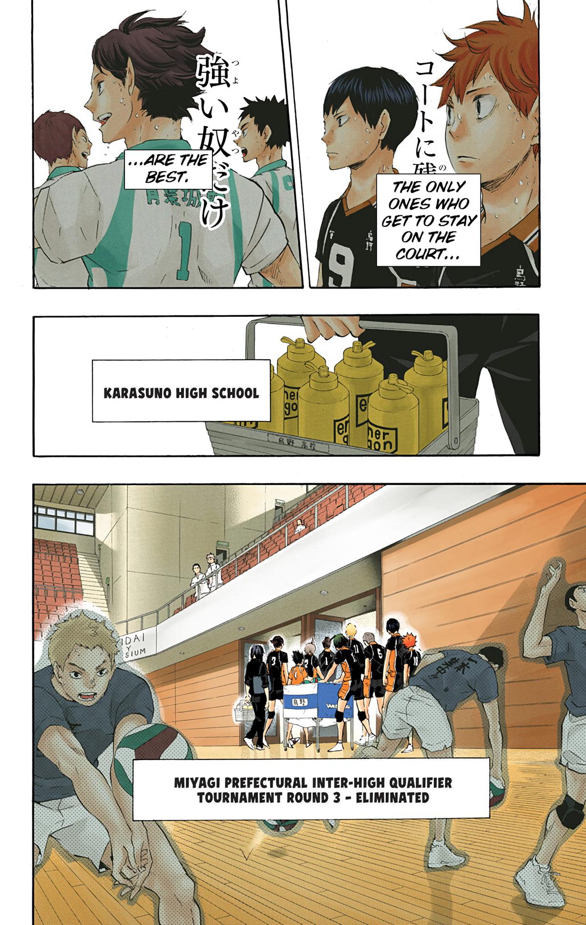 Haikyu!! (Color) Chapter 69