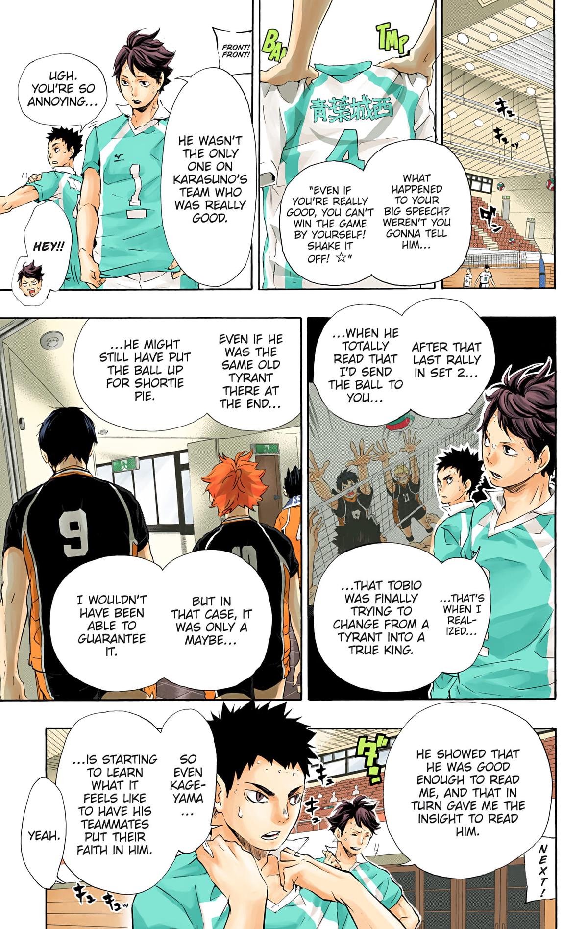 Haikyu!! (Color) Chapter 69