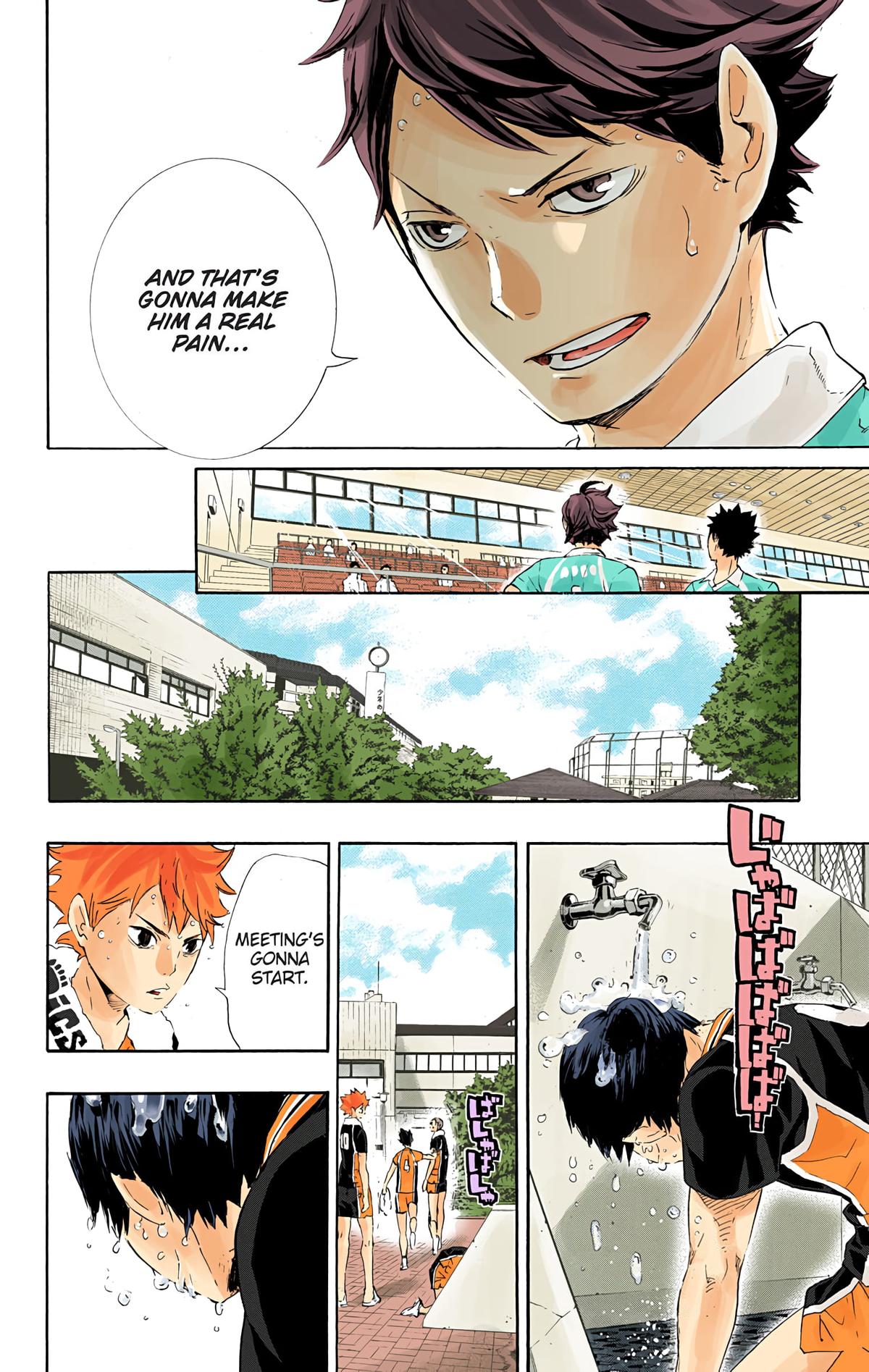 Haikyu!! (Color) Chapter 69