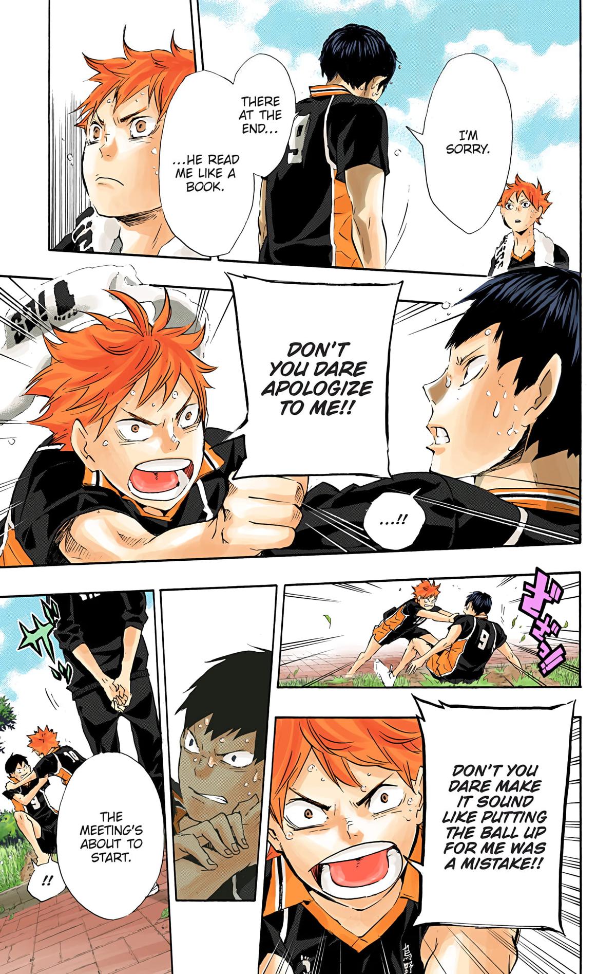 Haikyu!! (Color) Chapter 69