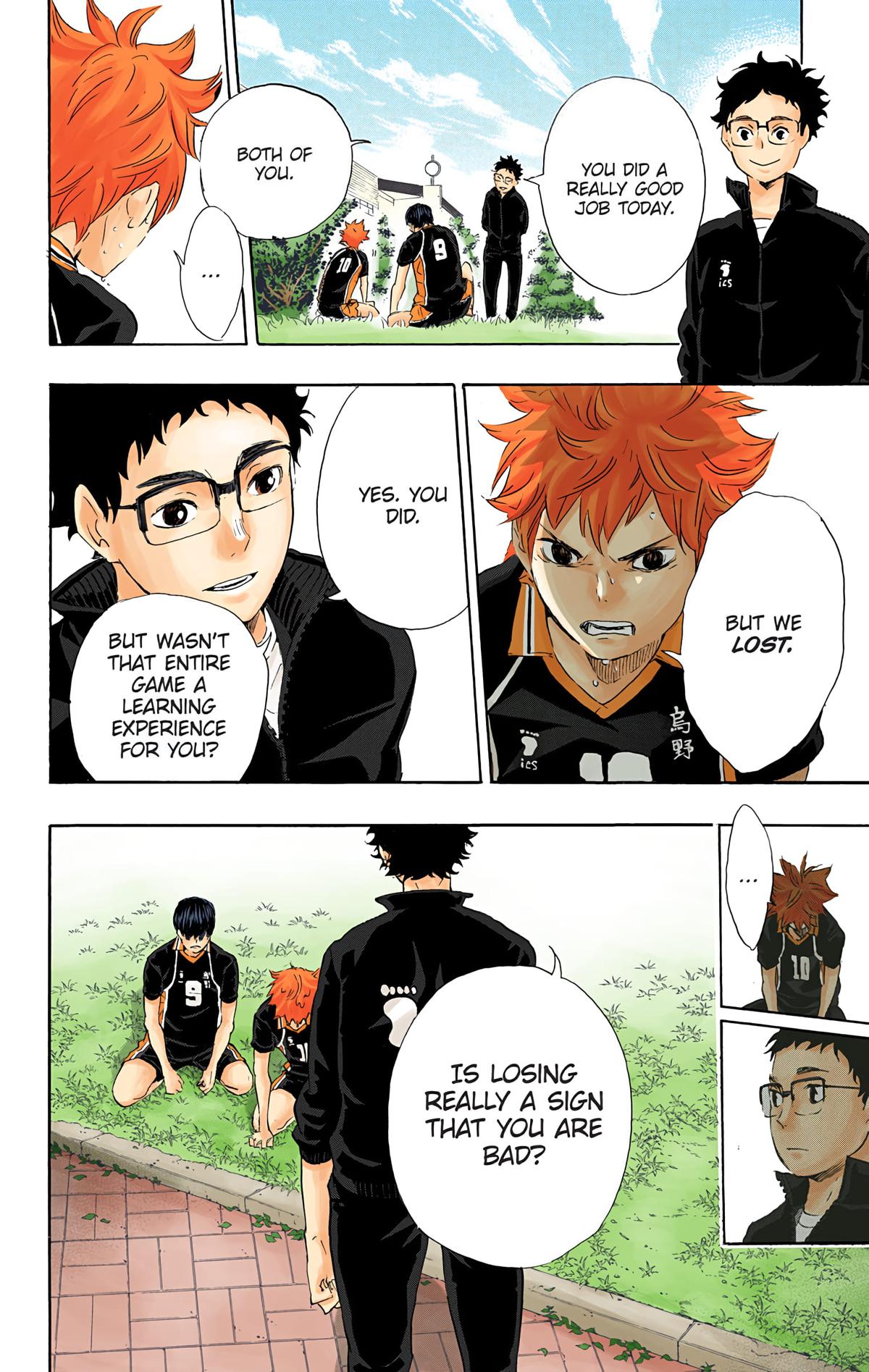 Haikyu!! (Color) Chapter 69