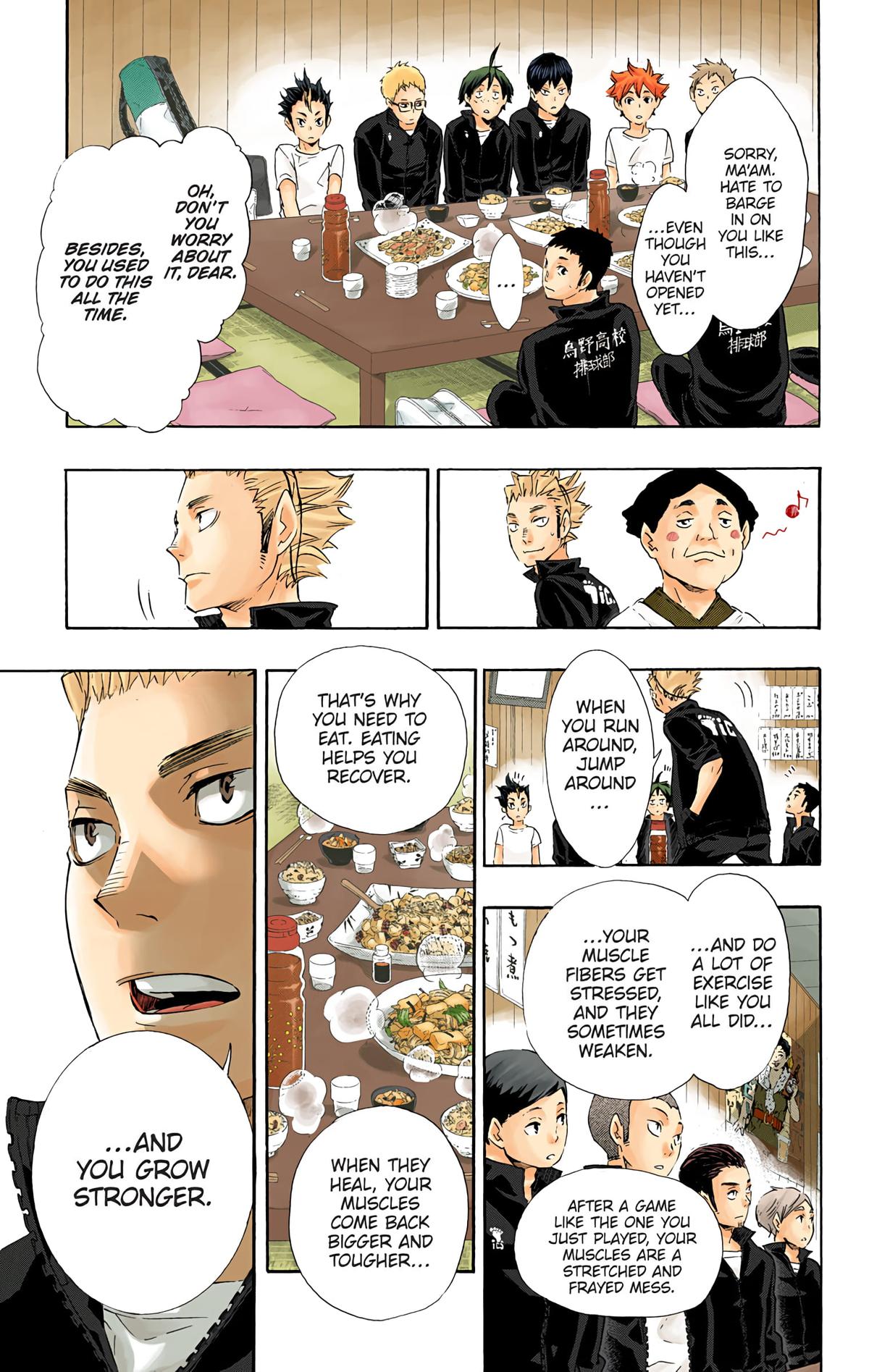 Haikyu!! (Color) Chapter 69