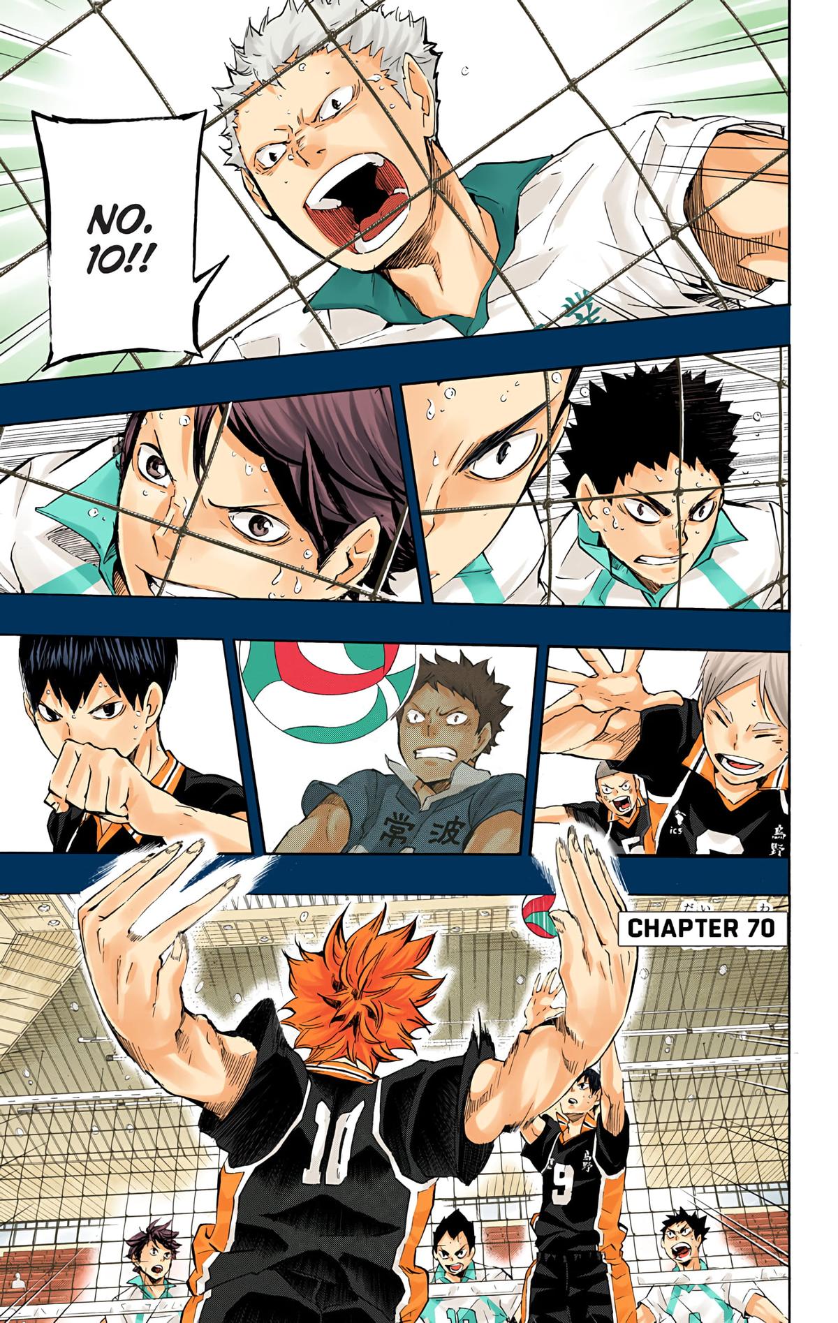 Haikyu!! (Color) Chapter 70