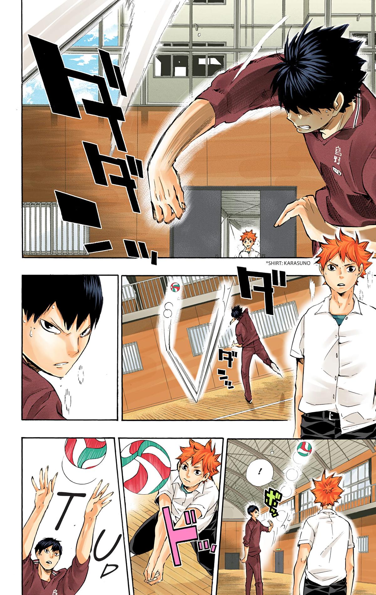 Haikyu!! (Color) Chapter 70