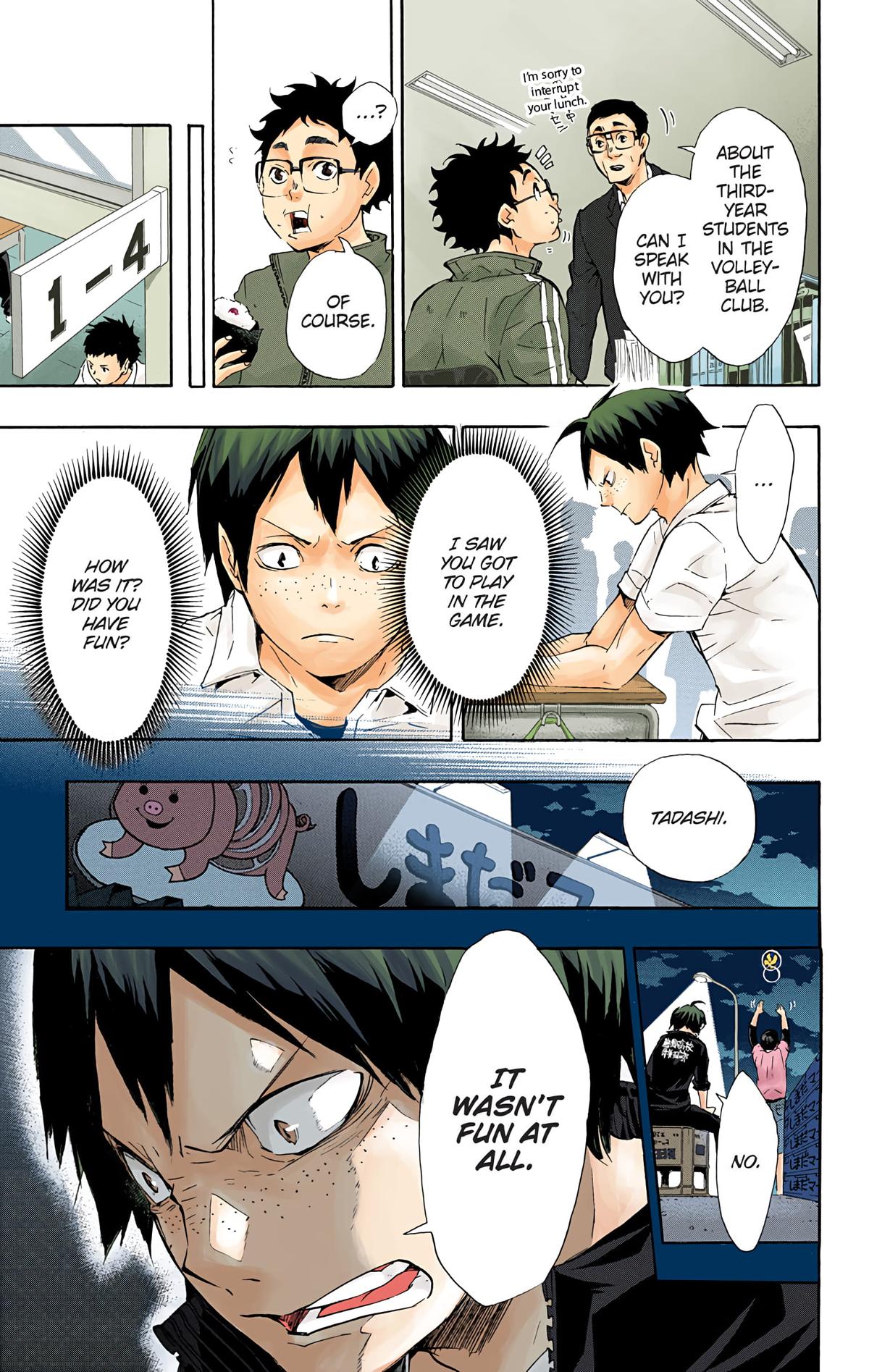 Haikyu!! (Color) Chapter 70