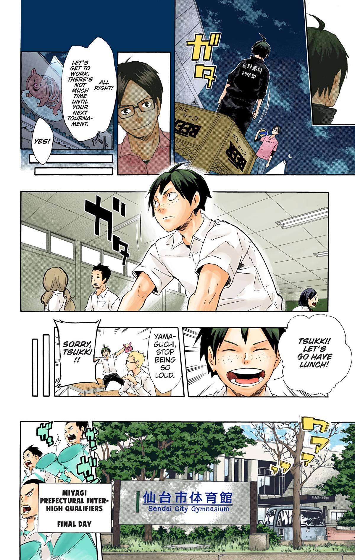 Haikyu!! (Color) Chapter 70