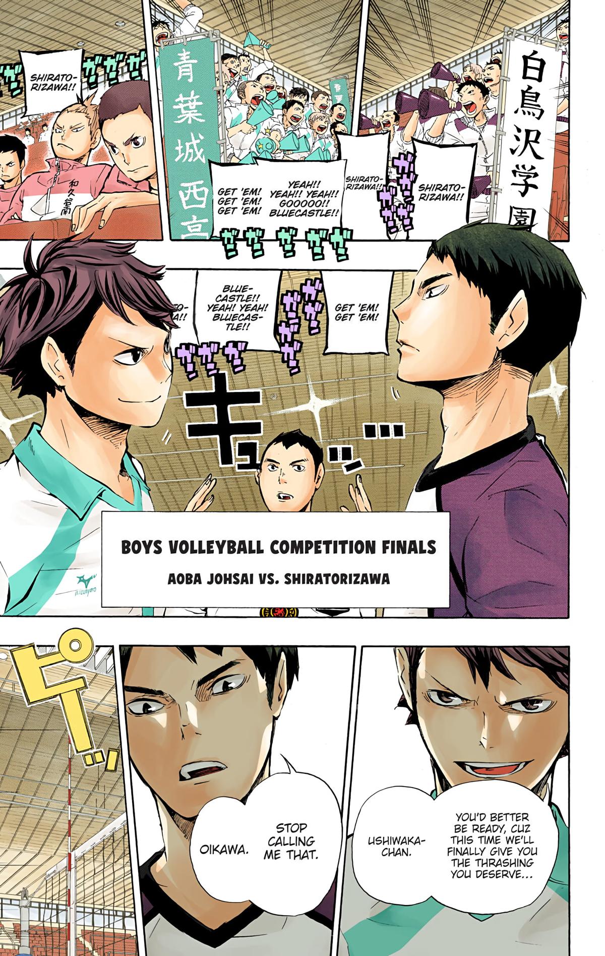 Haikyu!! (Color) Chapter 70