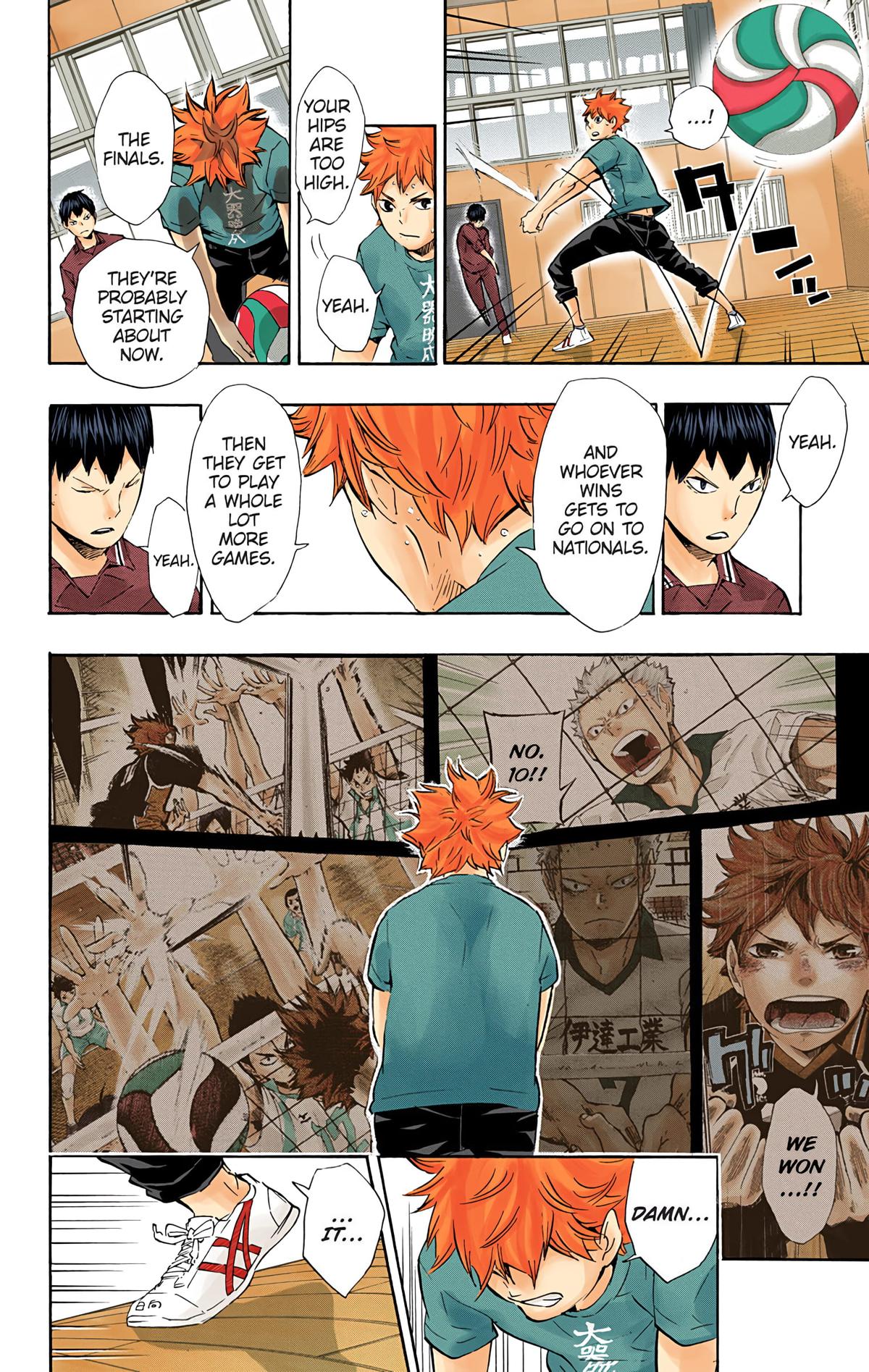 Haikyu!! (Color) Chapter 70