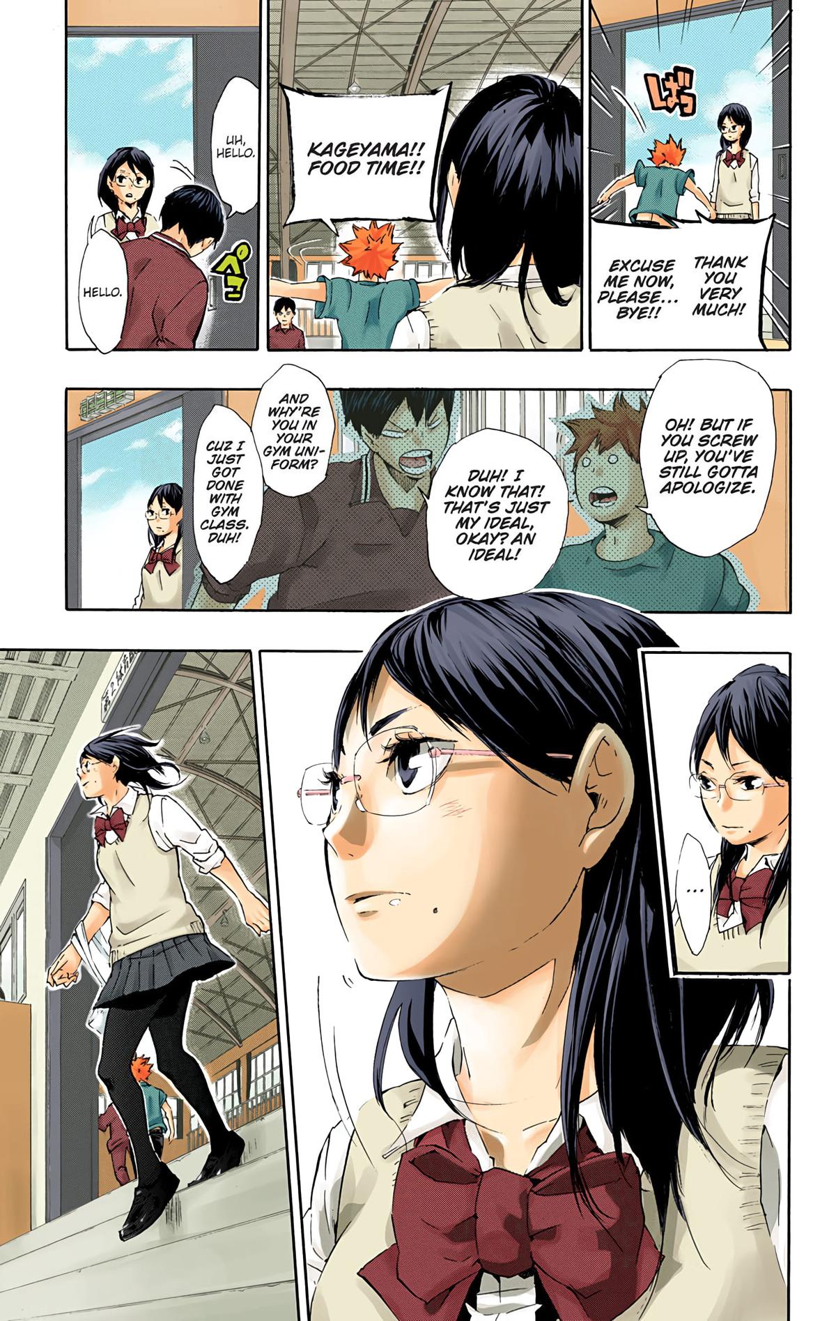Haikyu!! (Color) Chapter 70