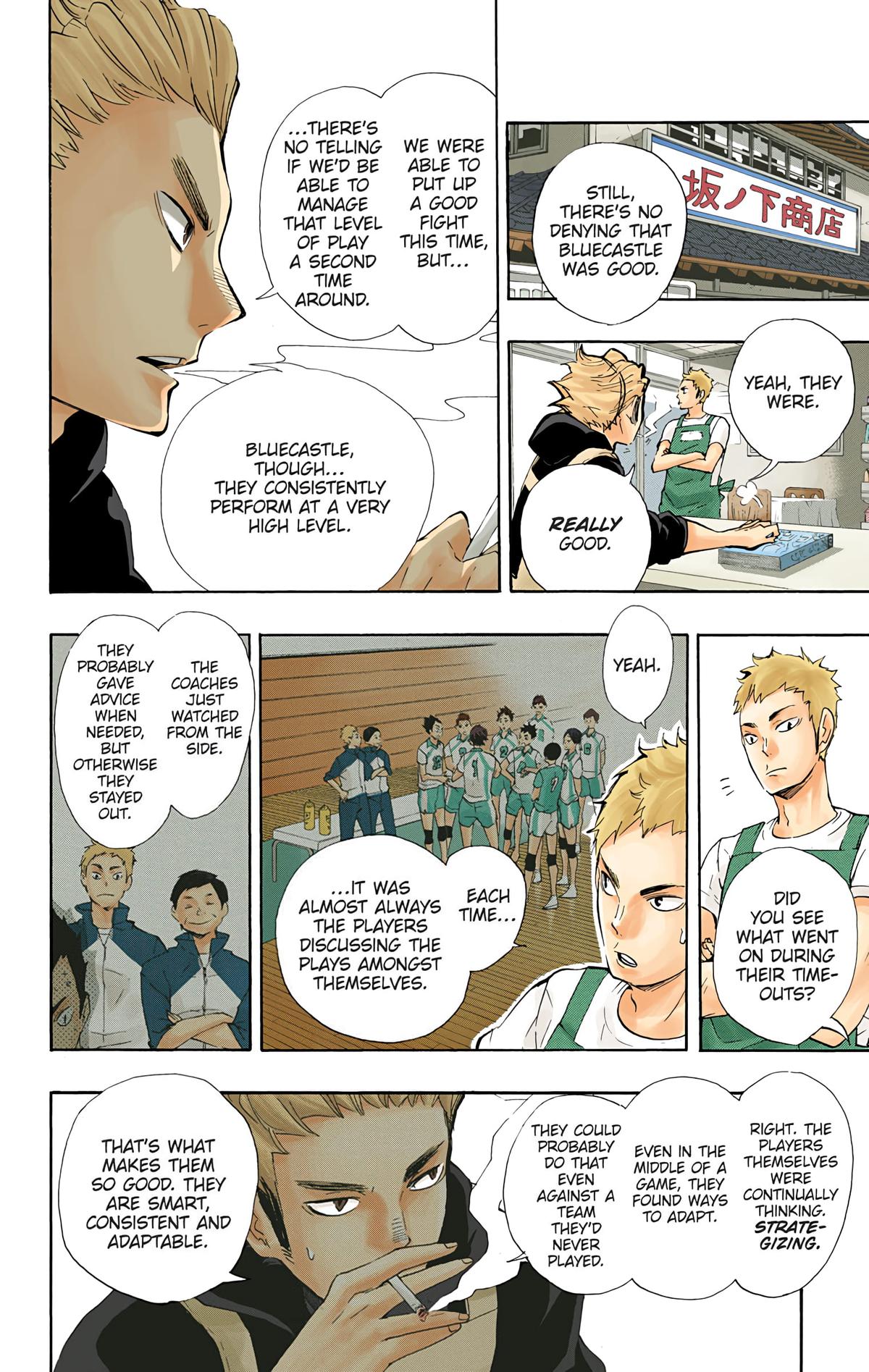 Haikyu!! (Color) Chapter 71