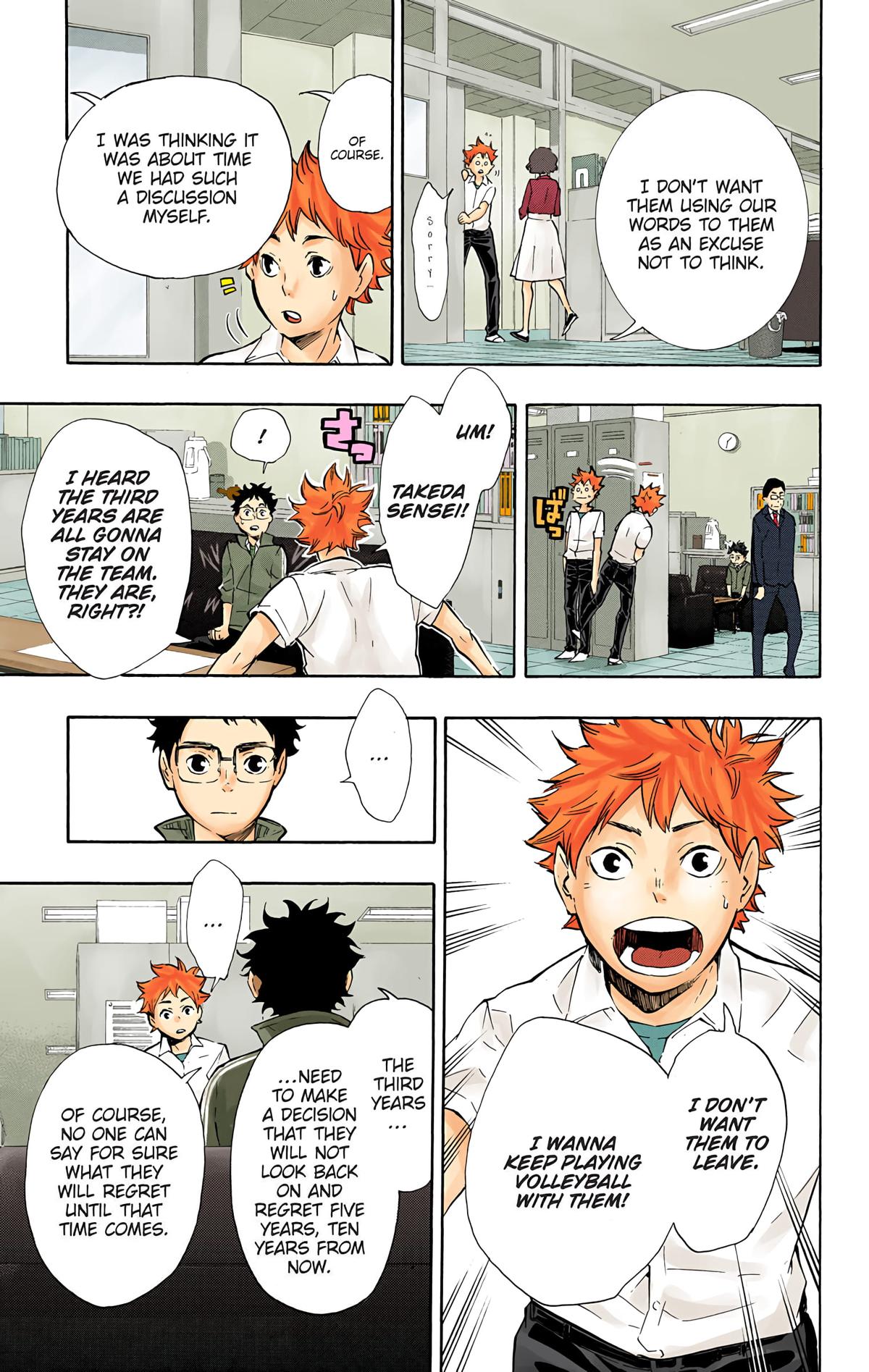 Haikyu!! (Color) Chapter 71