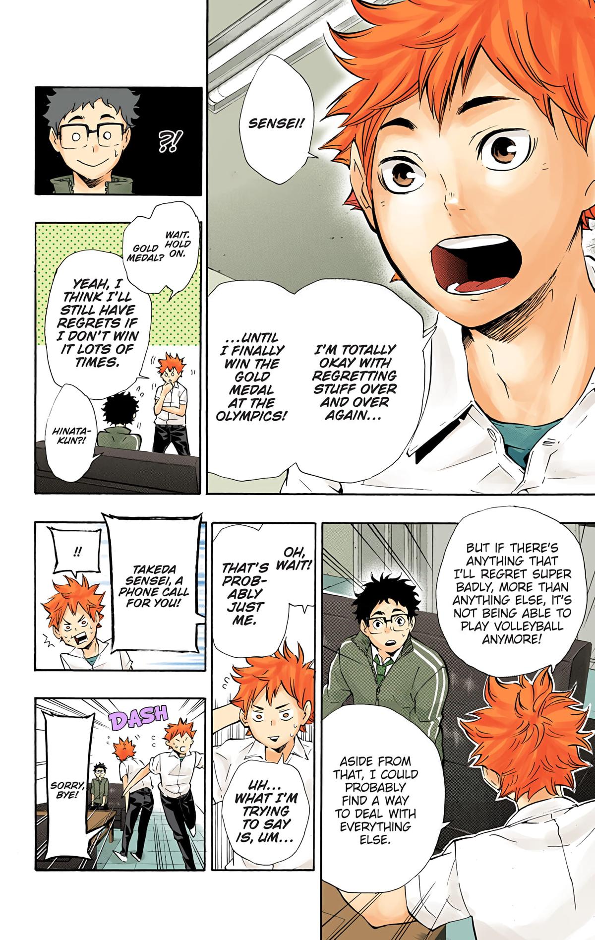 Haikyu!! (Color) Chapter 71
