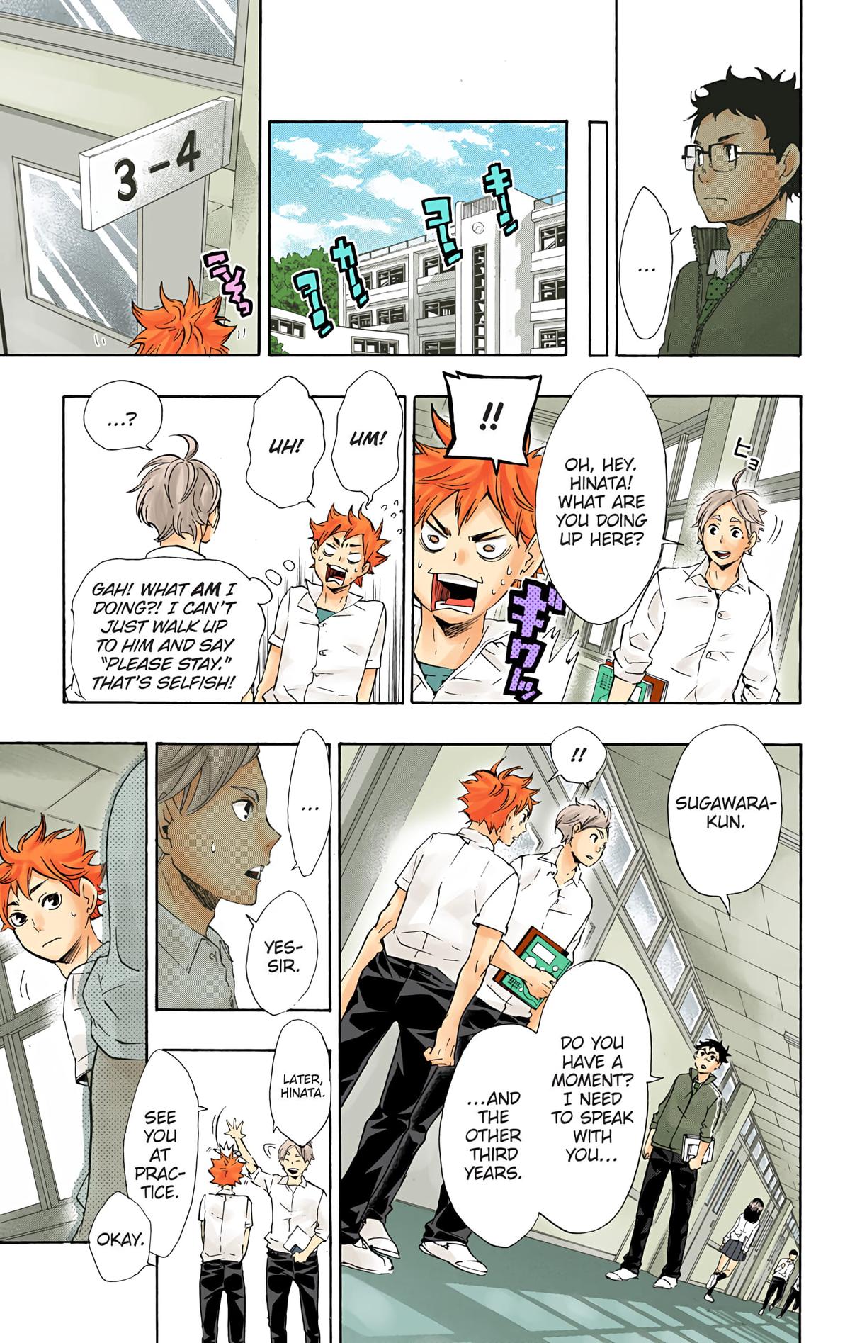 Haikyu!! (Color) Chapter 71