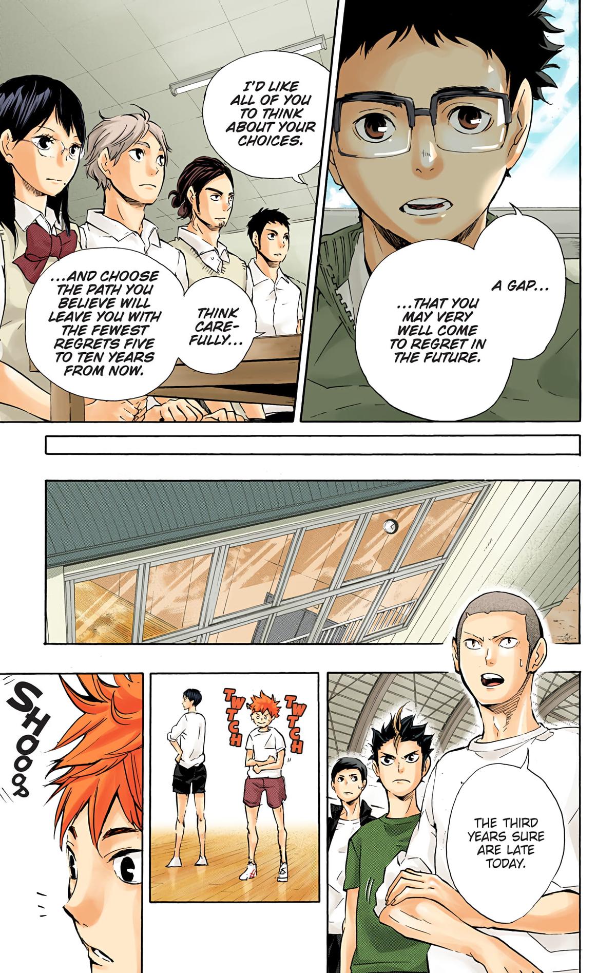 Haikyu!! (Color) Chapter 71