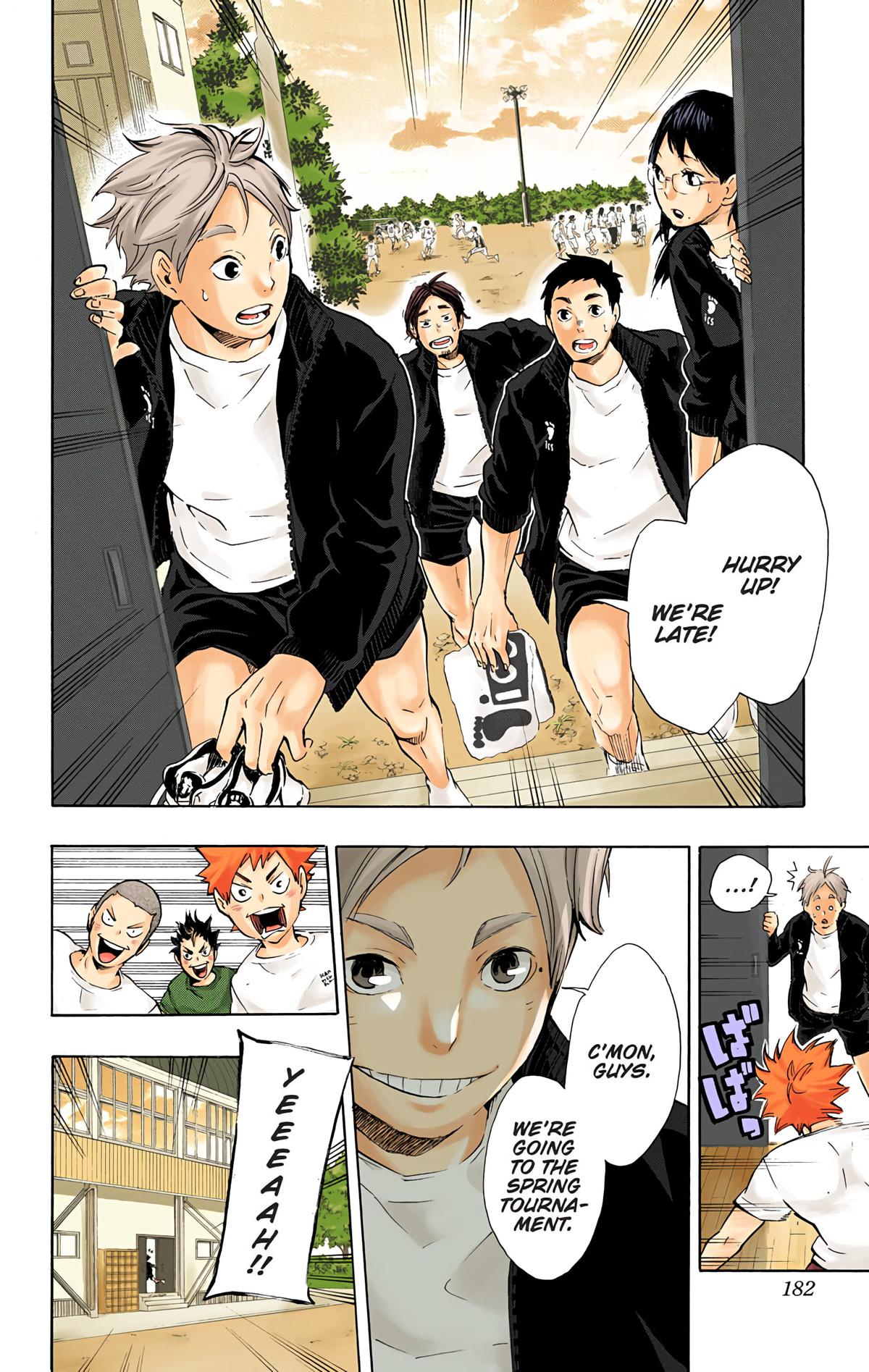 Haikyu!! (Color) Chapter 71