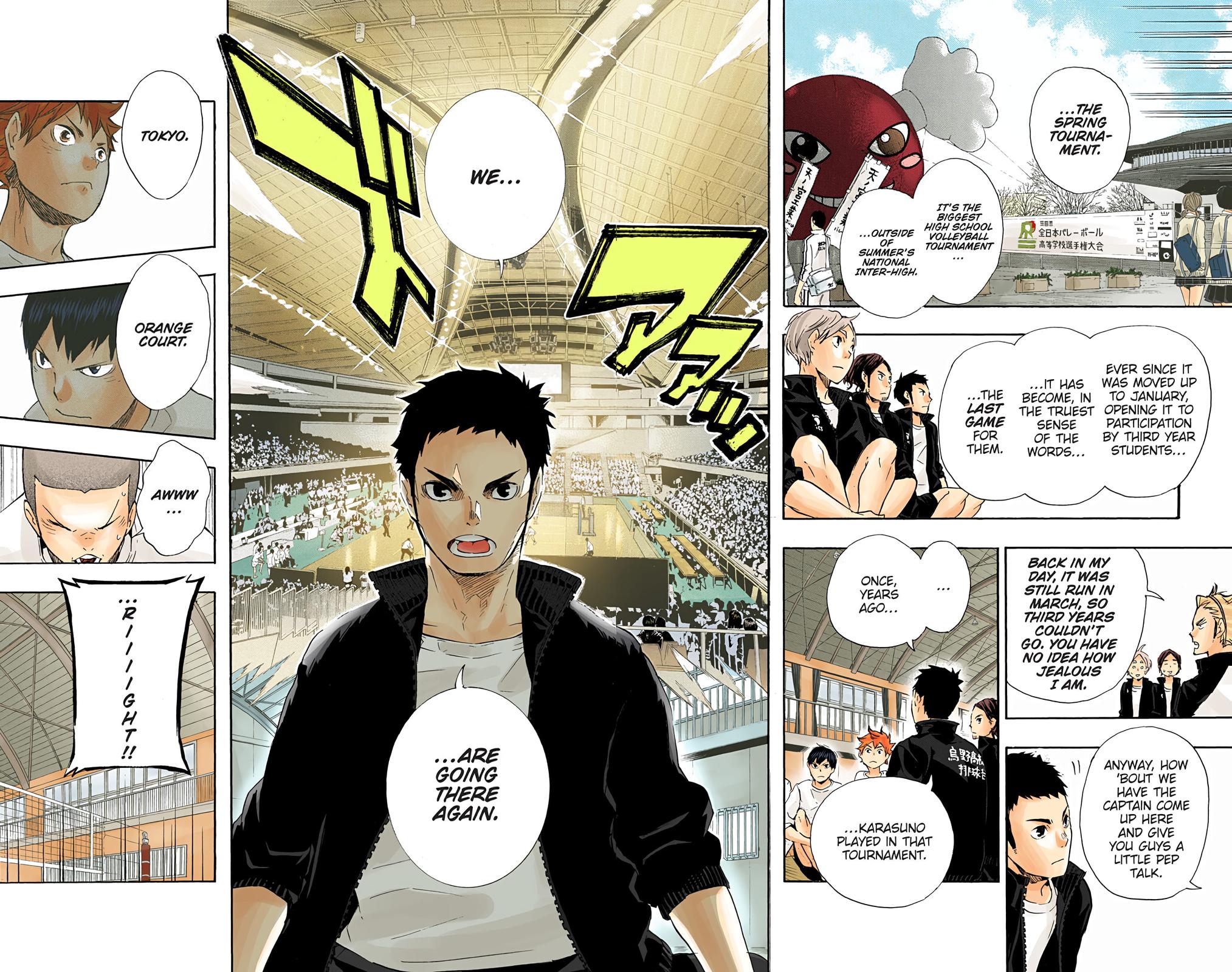 Haikyu!! (Color) Chapter 71