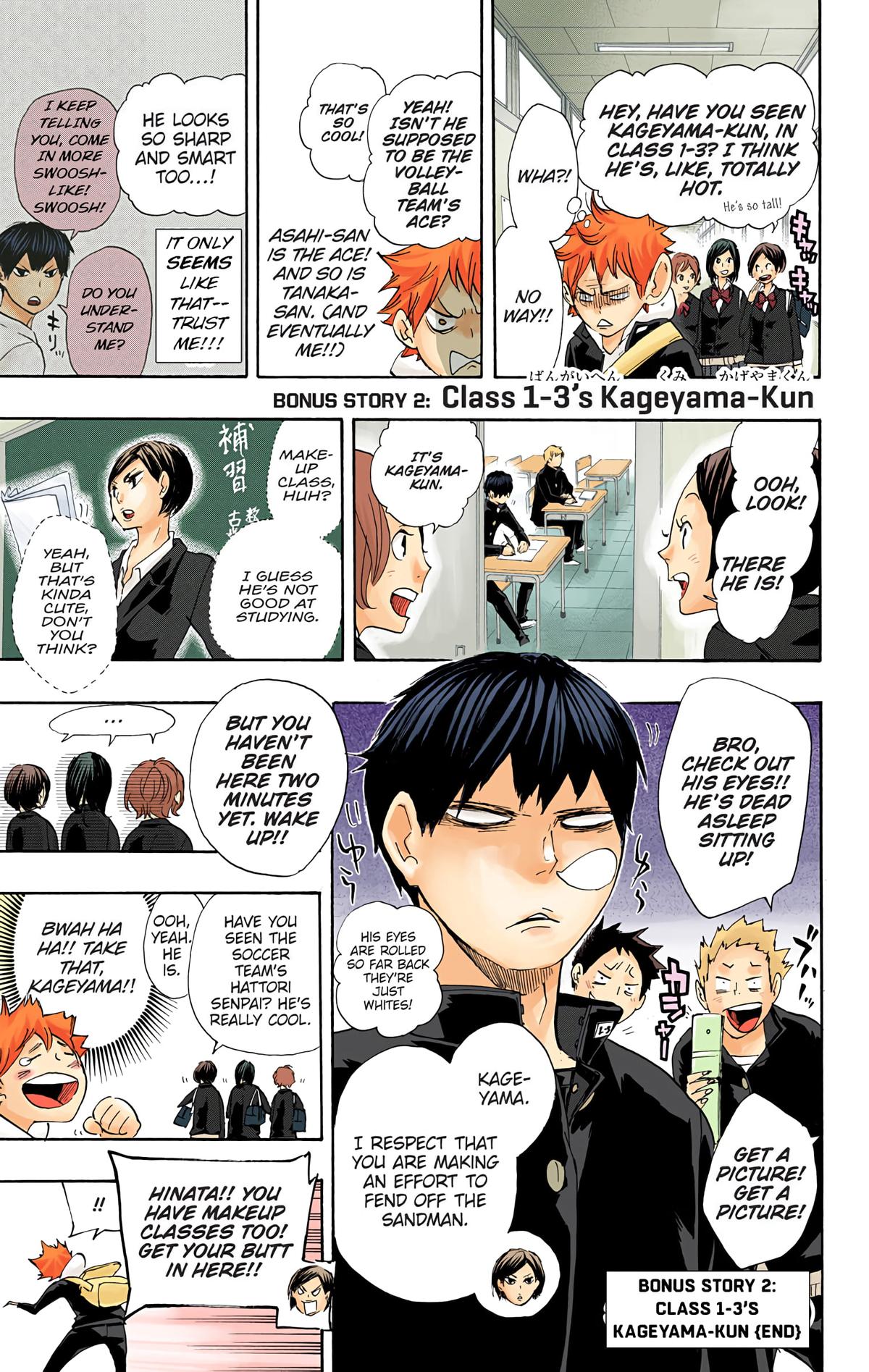 Haikyu!! (Color) Chapter 71