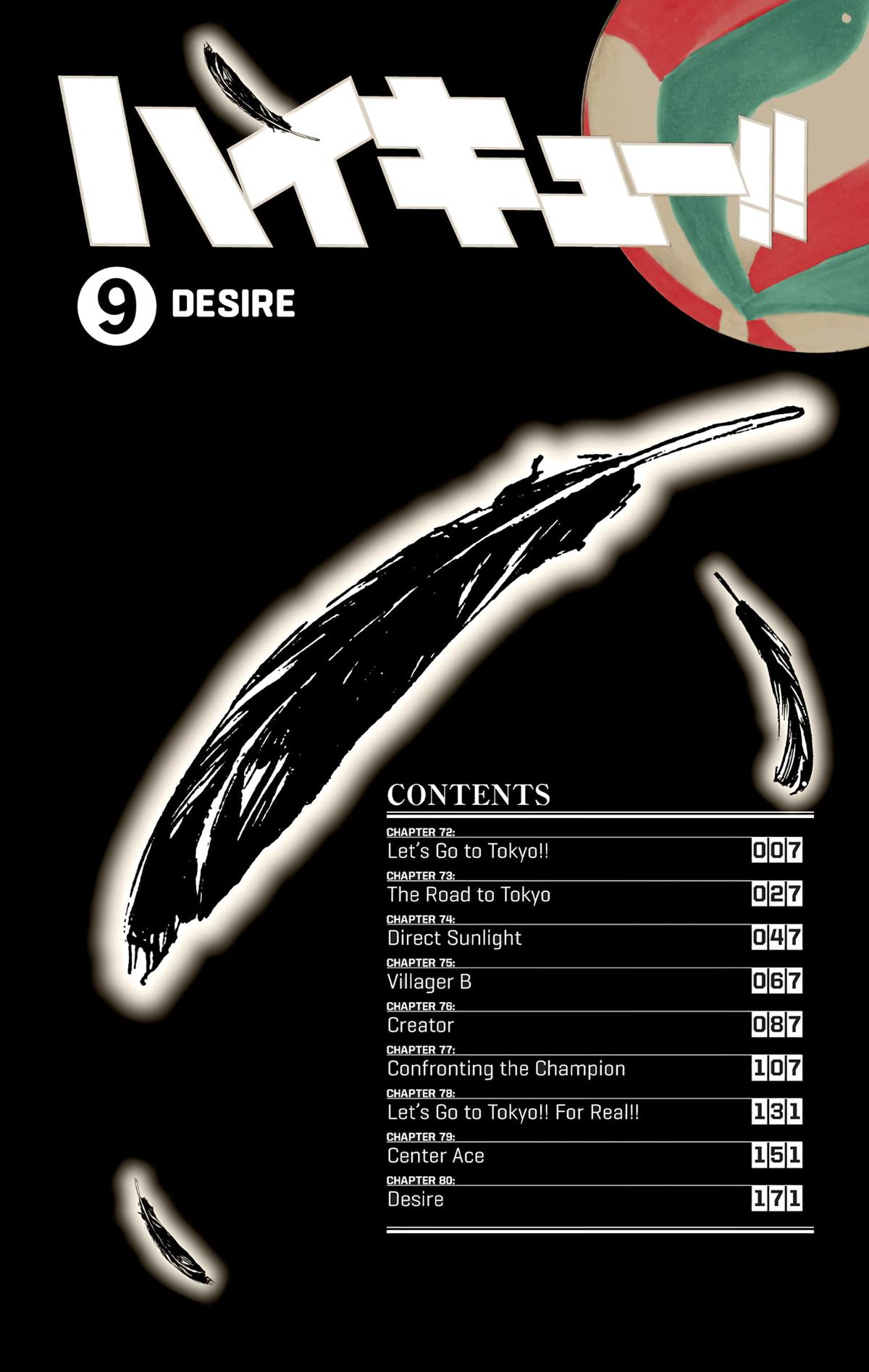 Haikyu!! (Color) Chapter 72