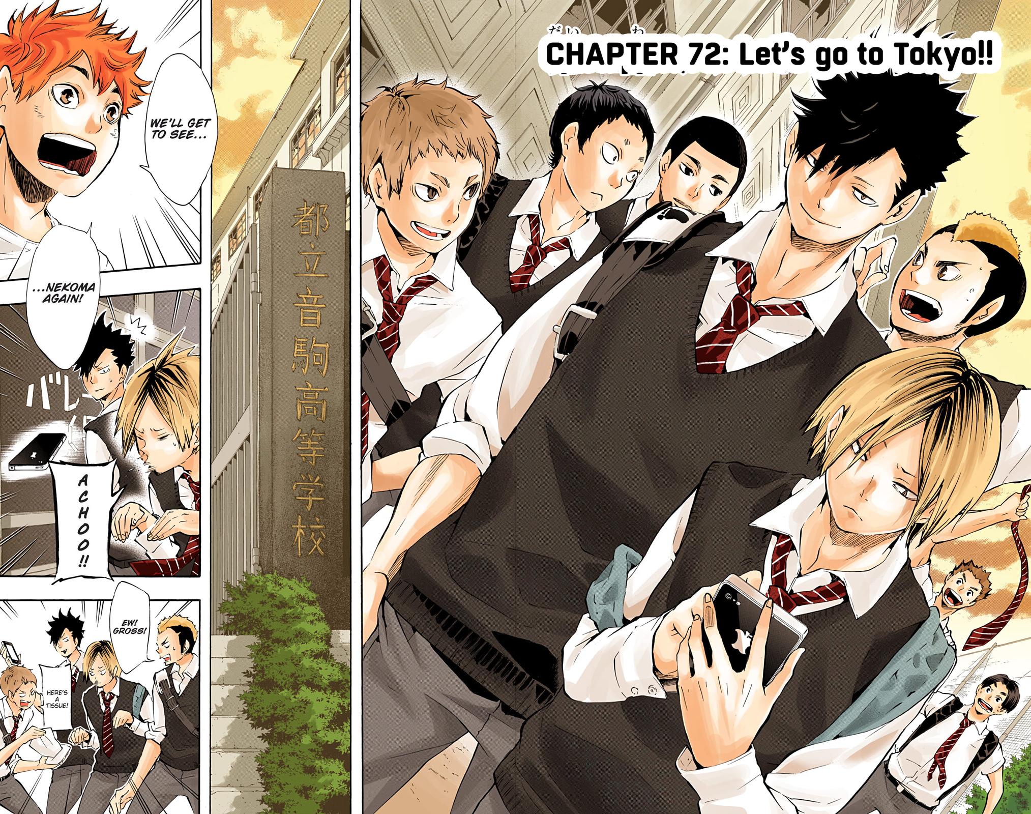 Haikyu!! (Color) Chapter 72