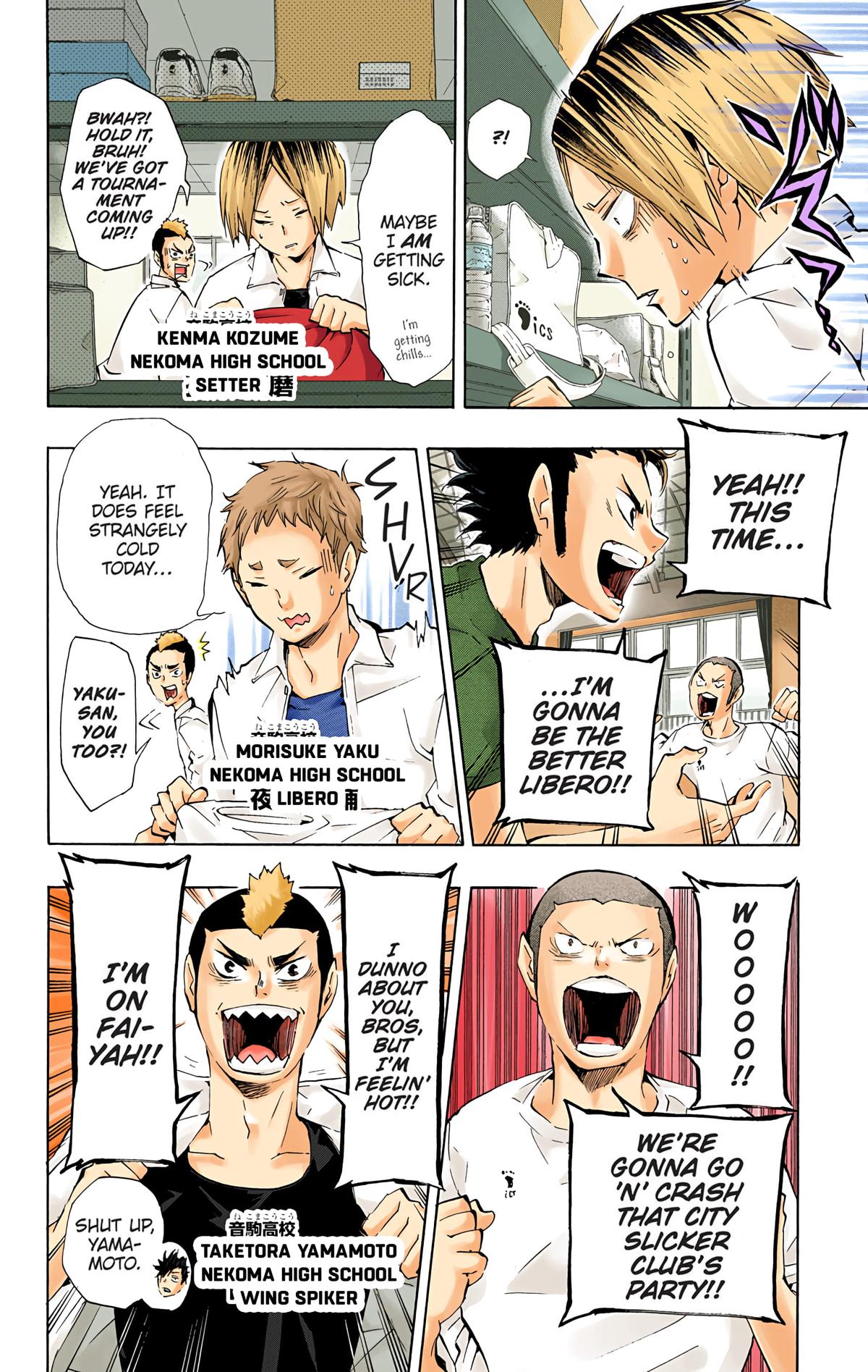 Haikyu!! (Color) Chapter 72