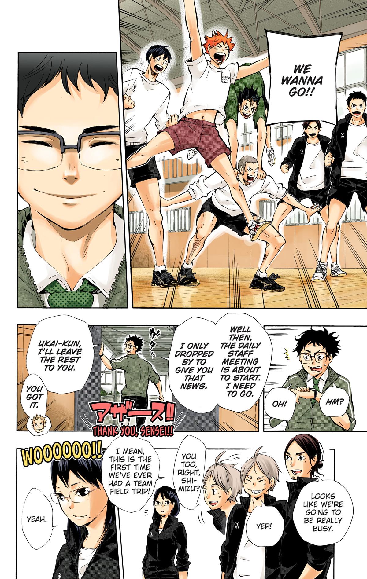 Haikyu!! (Color) Chapter 72