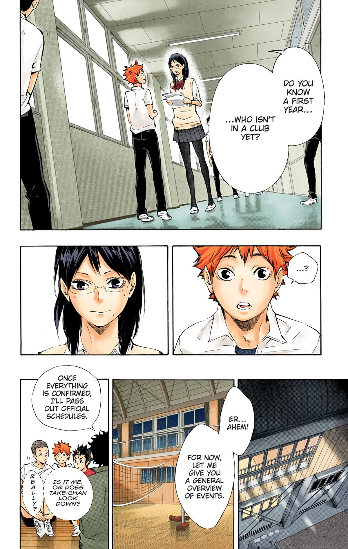 Haikyu!! (Color) Chapter 72