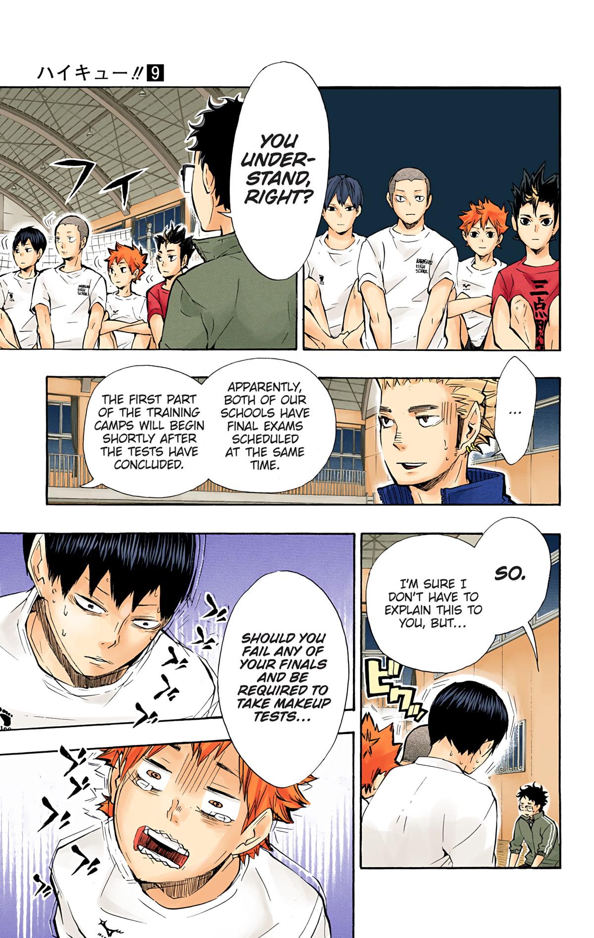 Haikyu!! (Color) Chapter 72