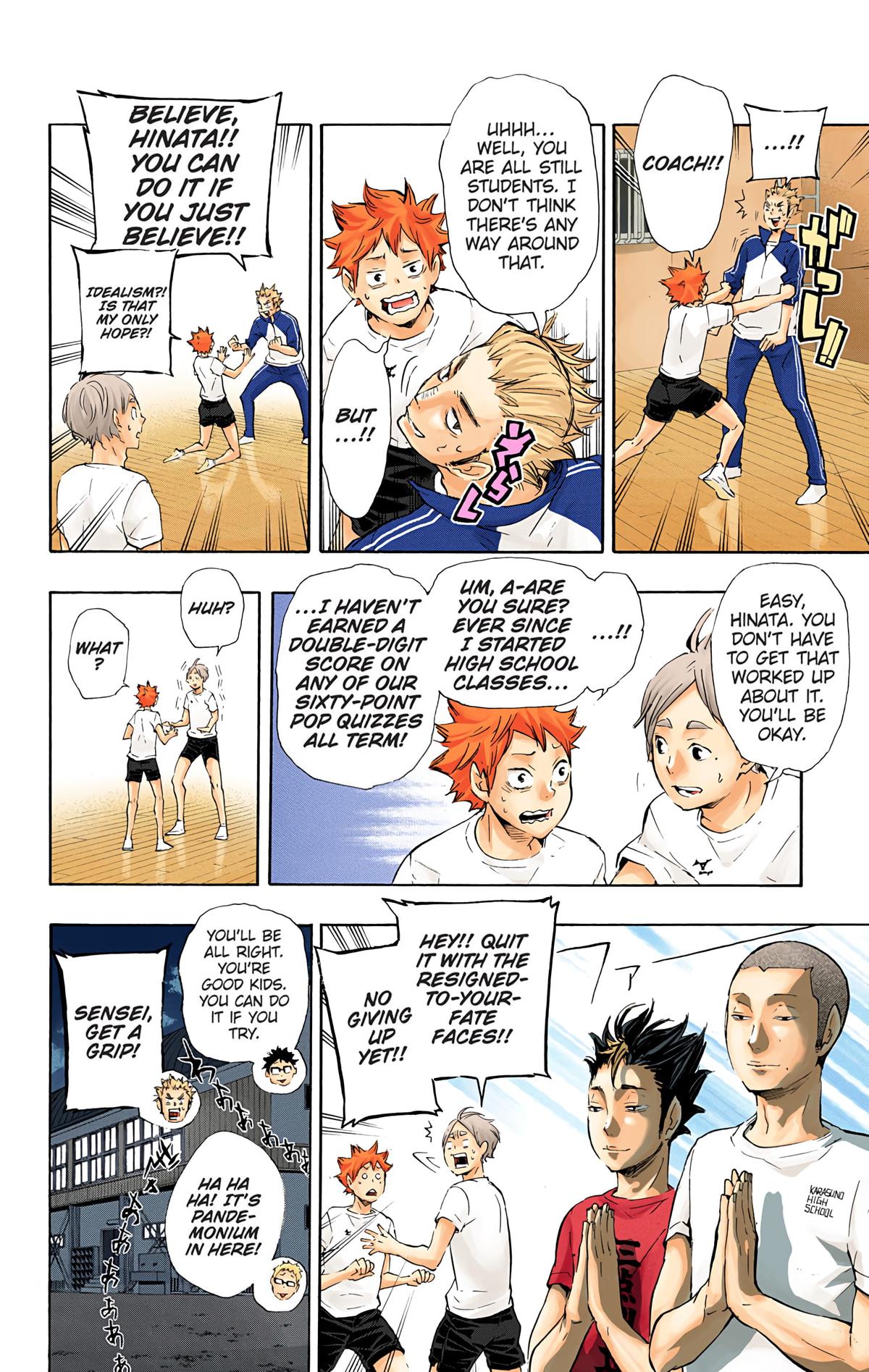 Haikyu!! (Color) Chapter 72