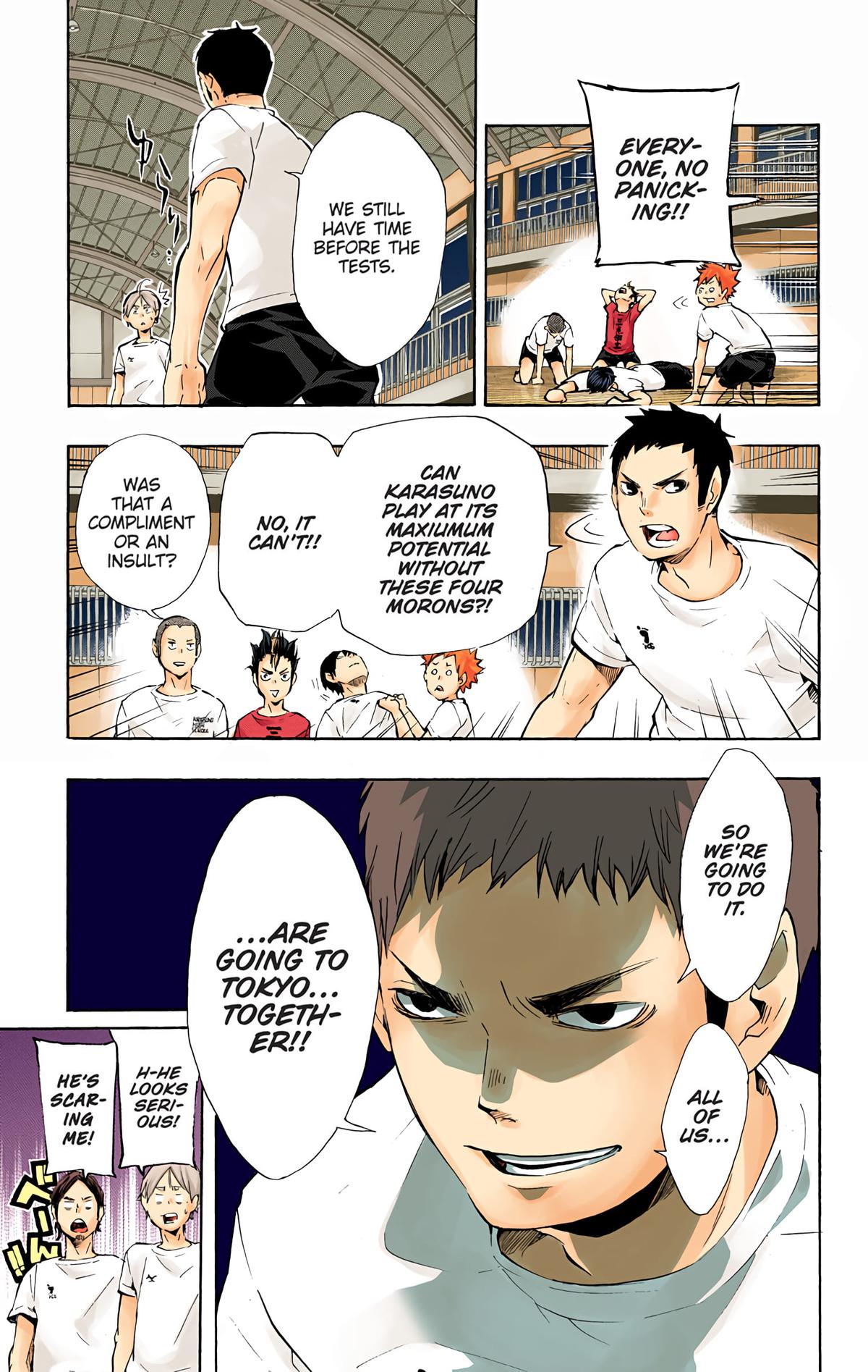 Haikyu!! (Color) Chapter 72