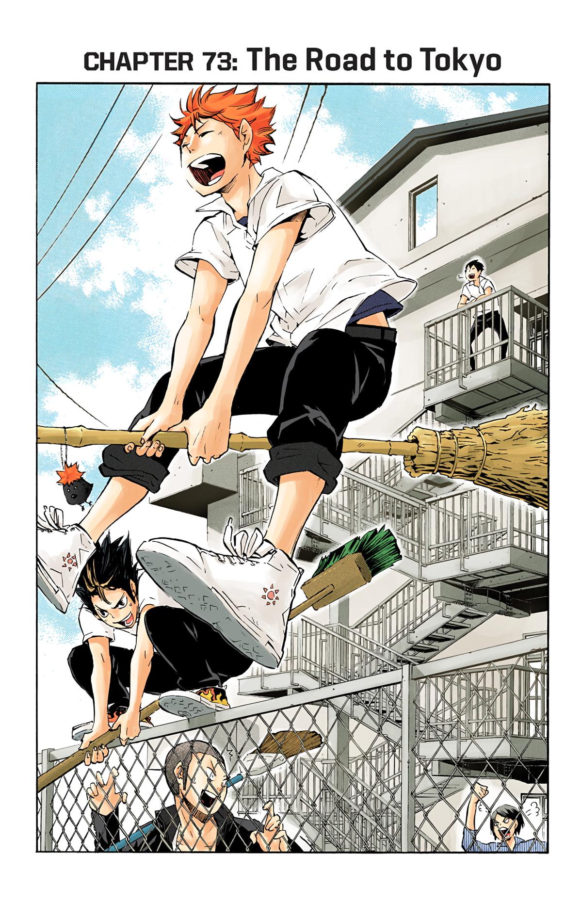 Haikyu!! (Color) Chapter 73